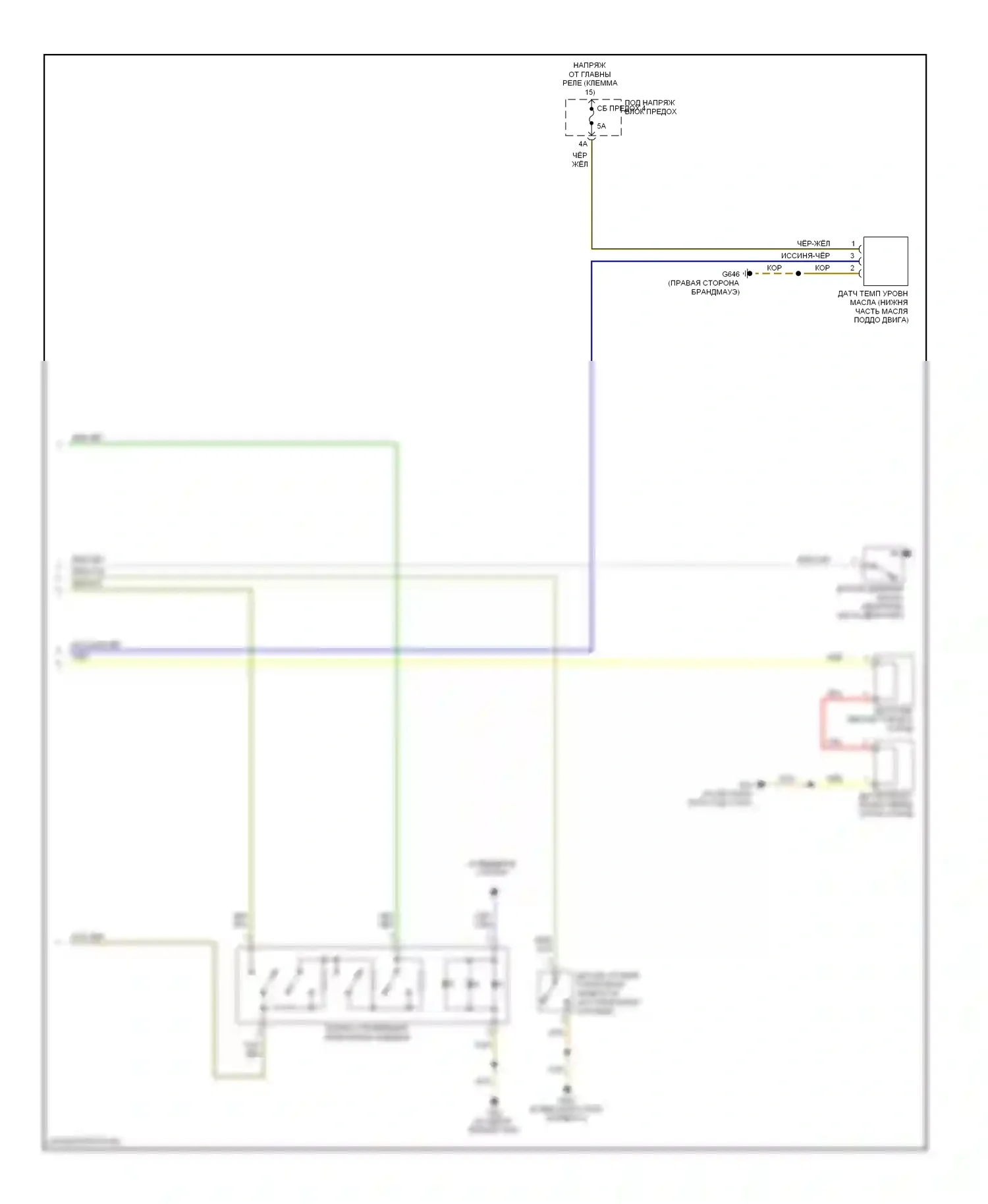A6 Audi C6 рестайлинг (2008-2011): Электросхема приборной панели (2 из 2) 