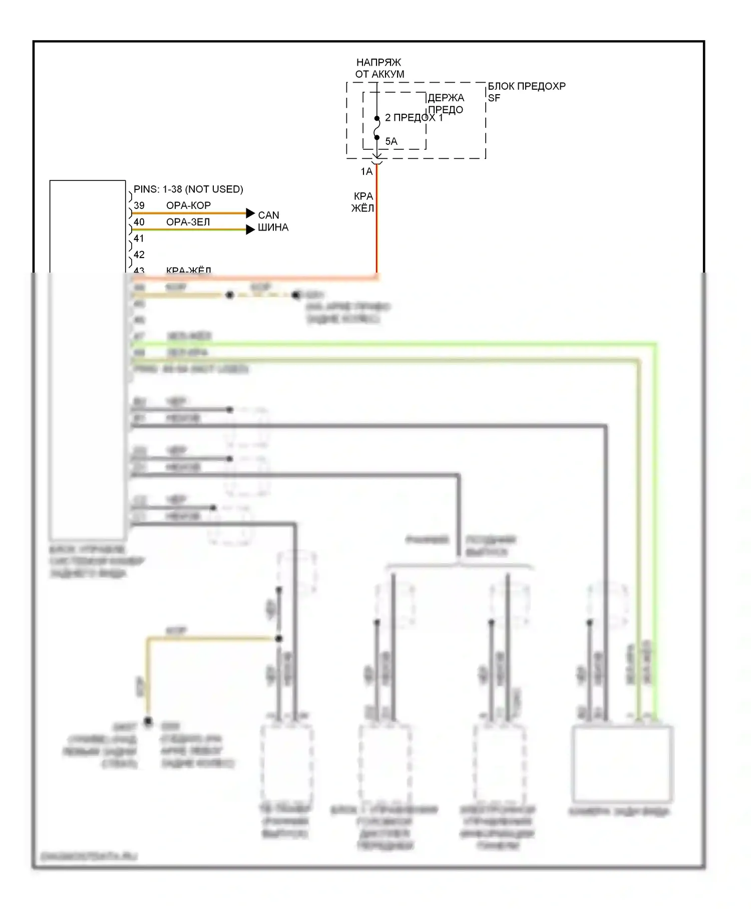 A6 Audi C6 рестайлинг (2008-2011): Электросхема задней камеры 
