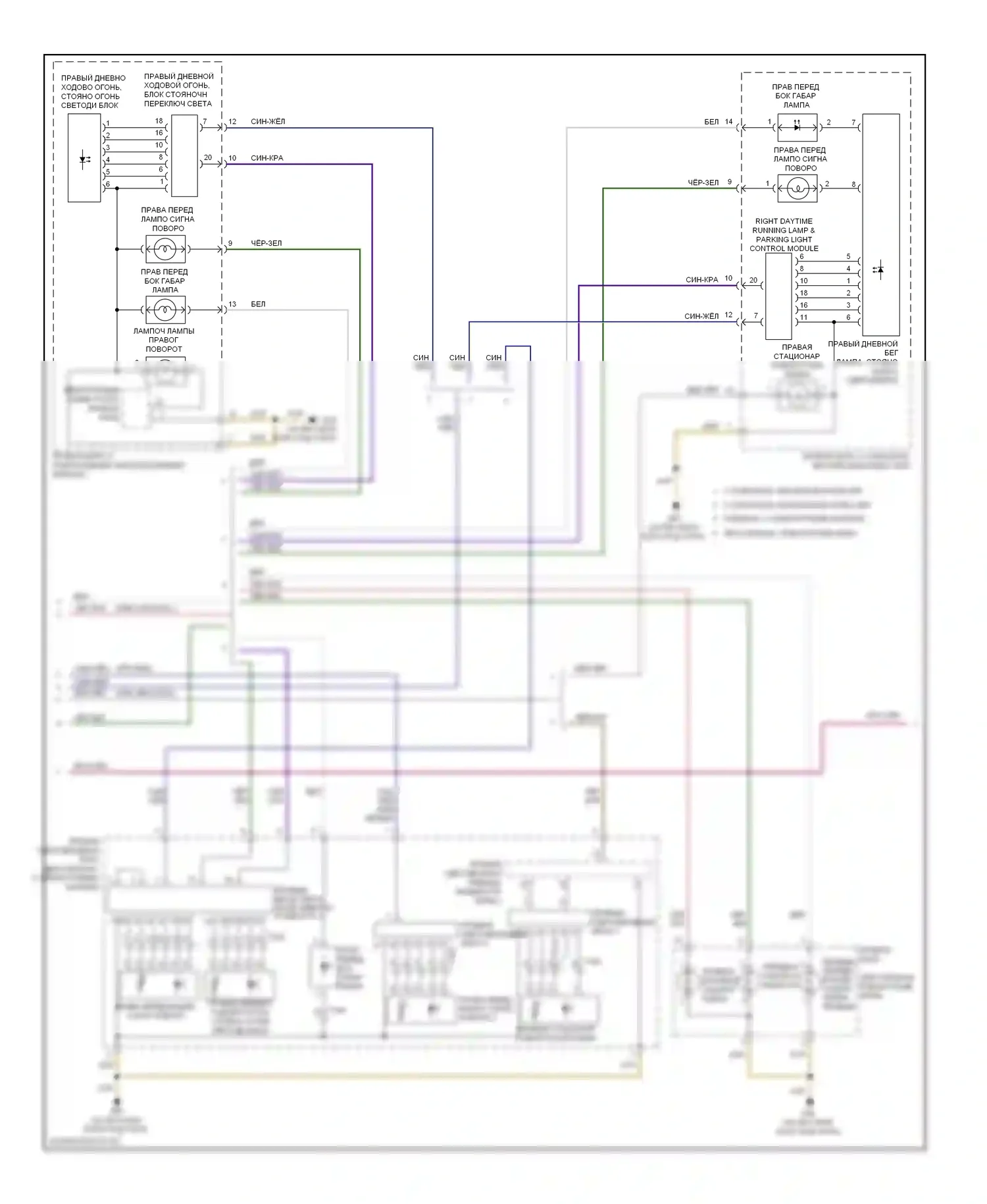 A6 Audi C7 (2011-2014): Электросхема фар и фонарей, седан (3 из 5) 