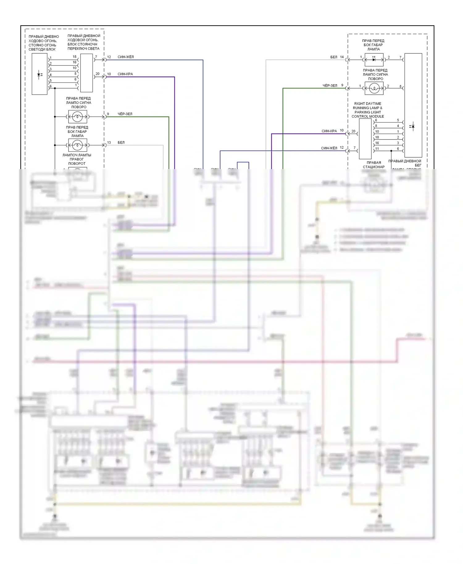 A6 Audi C7 (2011-2014): Электросхема фар и фонарей, вагон (3 из 5) 