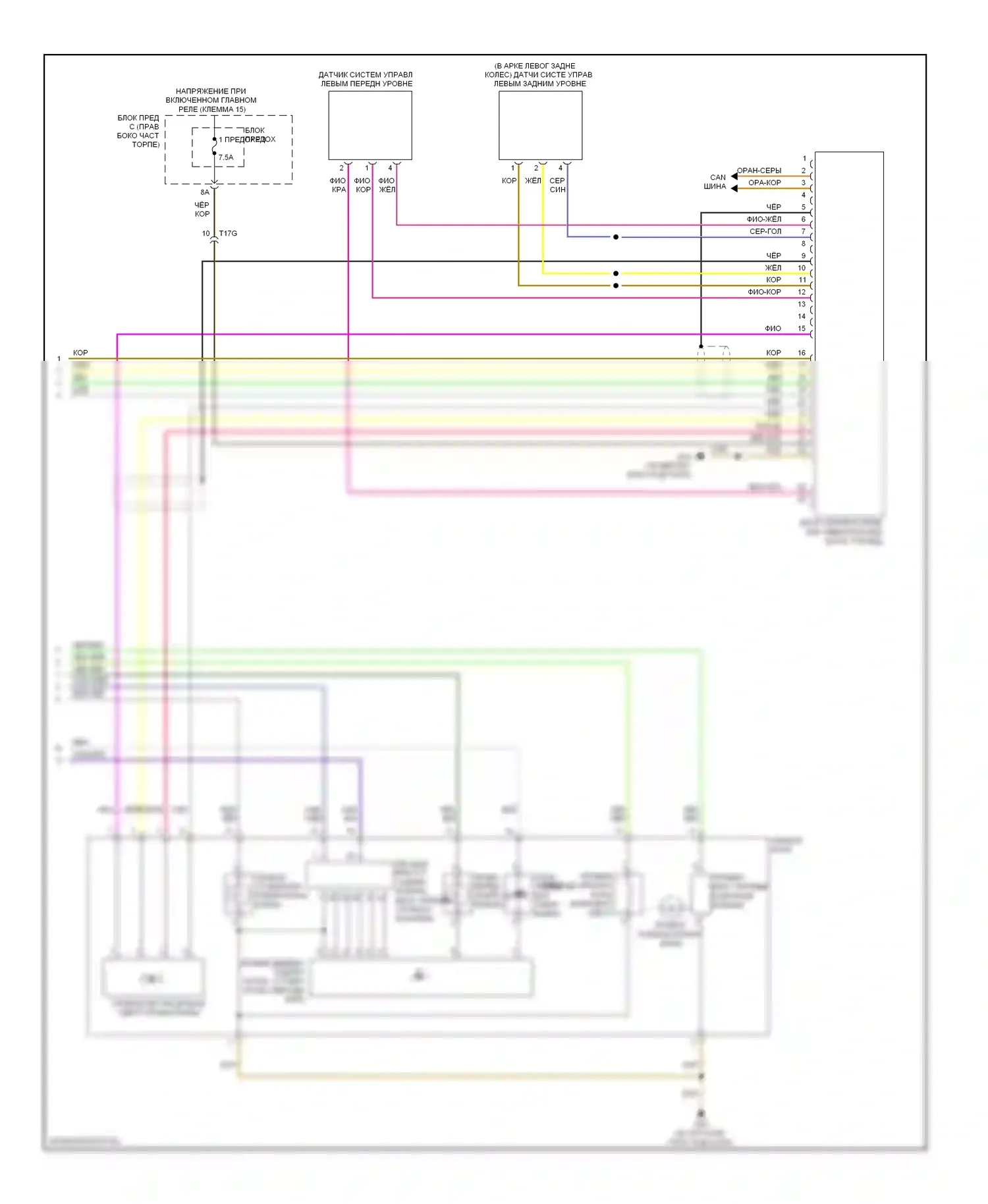 A6 Audi C7 (2011-2014): Электросхема фар, с ксеноном, без биксеноновых фар (2 из 2) 