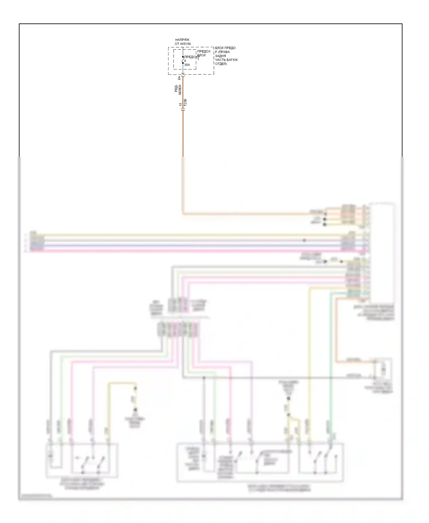 A6 Audi C7 (2011-2014): Электросхема центрального замка (6 из 6) 