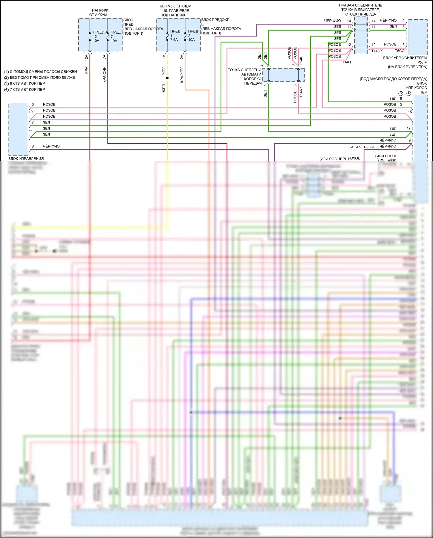 A6 Audi C8 рестайлинг (2022-2024): Can шина электросхема (1 из 9) 