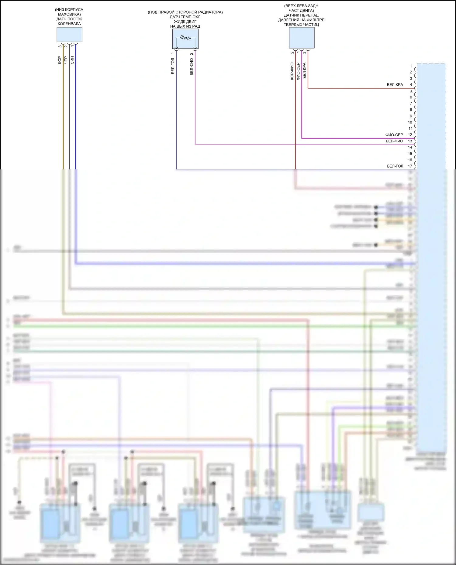 A6 Audi C8 рестайлинг (2022-2024): Электросхема двигателя 3.0l turbo hybrid (10 из 10) 