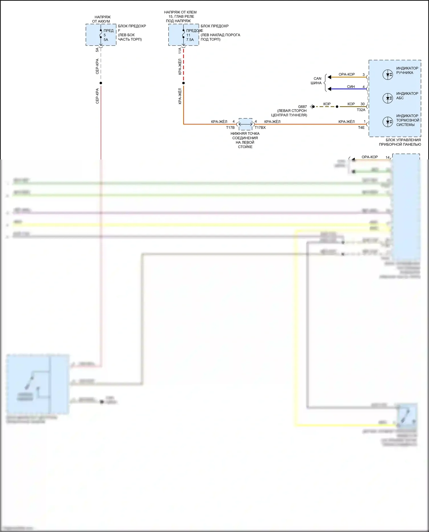 A6 Audi C8 (2018-2023): Антиблокировочная система abs электросхема (4 из 4) 