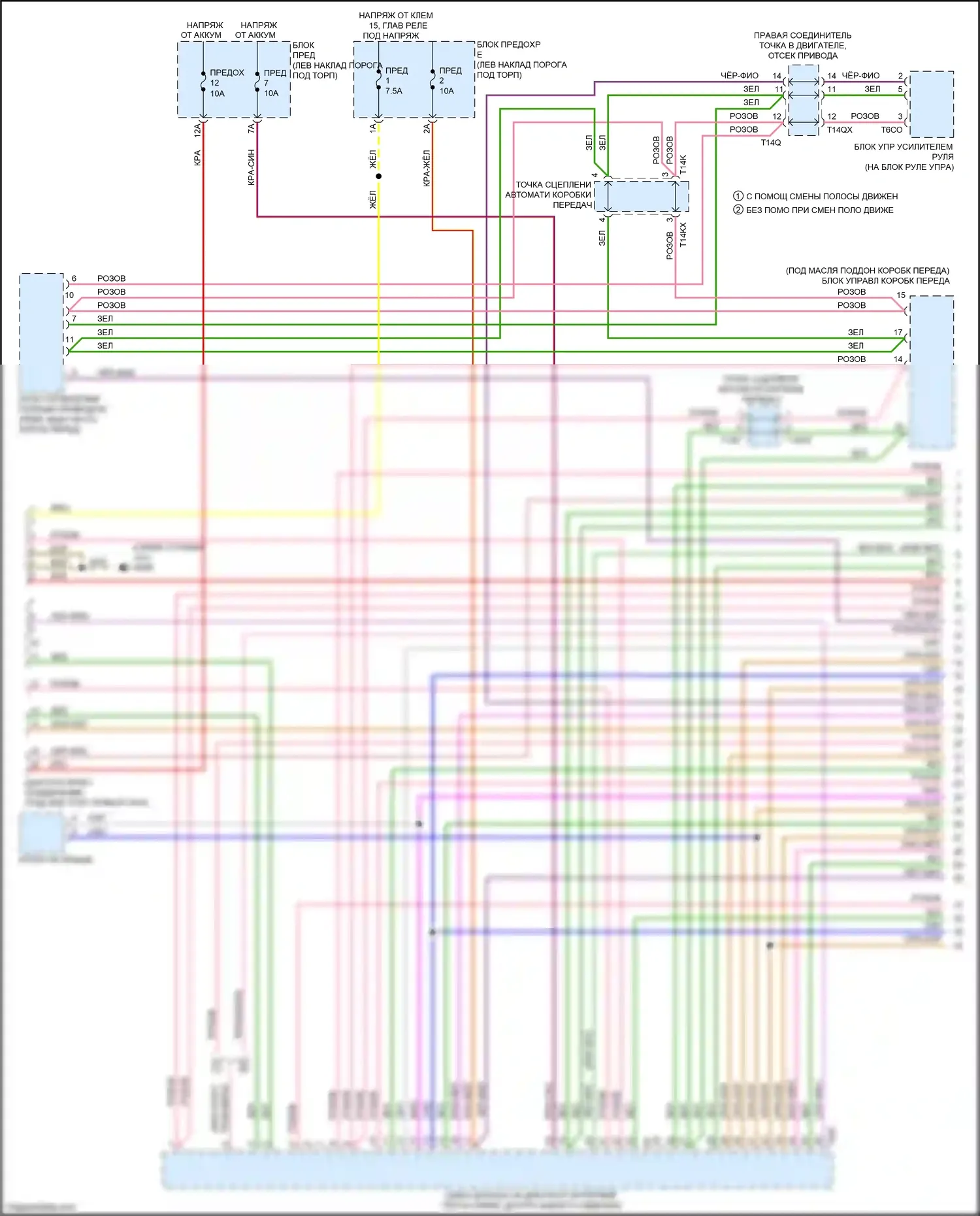 A6 Audi C8 (2018-2023): Can шина электросхема (1 из 9) 