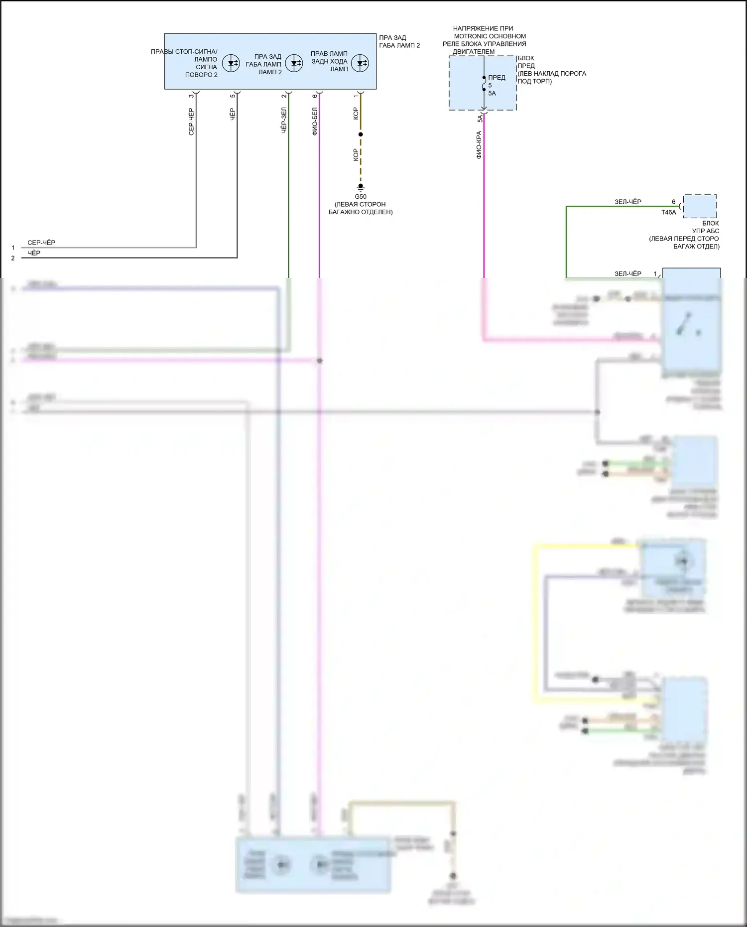 A6 Audi C8 (2018-2023): Электросхема фар и фонарей, без матричного дальнего света (4 из 4) 
