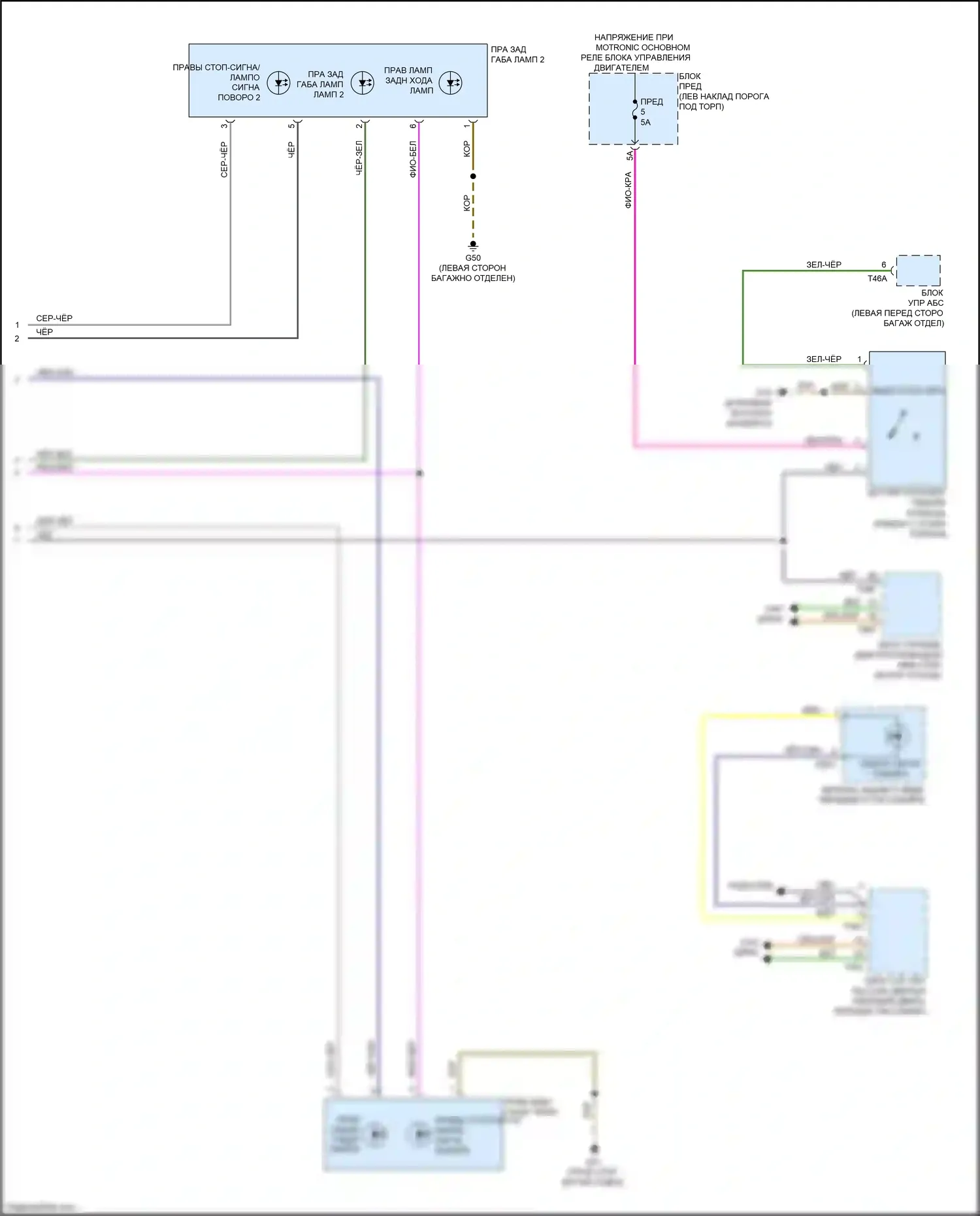 A6 Audi C8 (2018-2023): Фары и фонари электросхема с матричного дальнего света (4 из 4) 