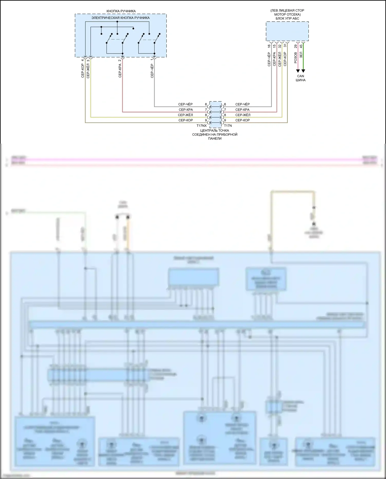 A6 Audi C8 (2018-2023): Электросхема фар, без множественного матричного луча и дальнего света (2 из 3) 
