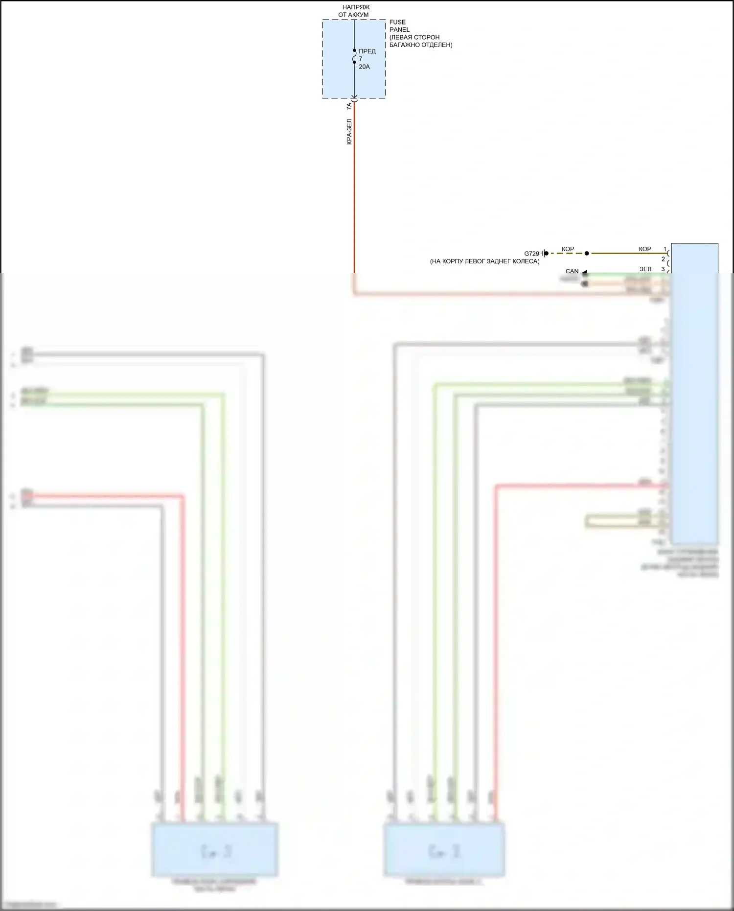 A6 Audi C8 (2018-2023): Электросхема складной крыши/люка (2 из 2) 