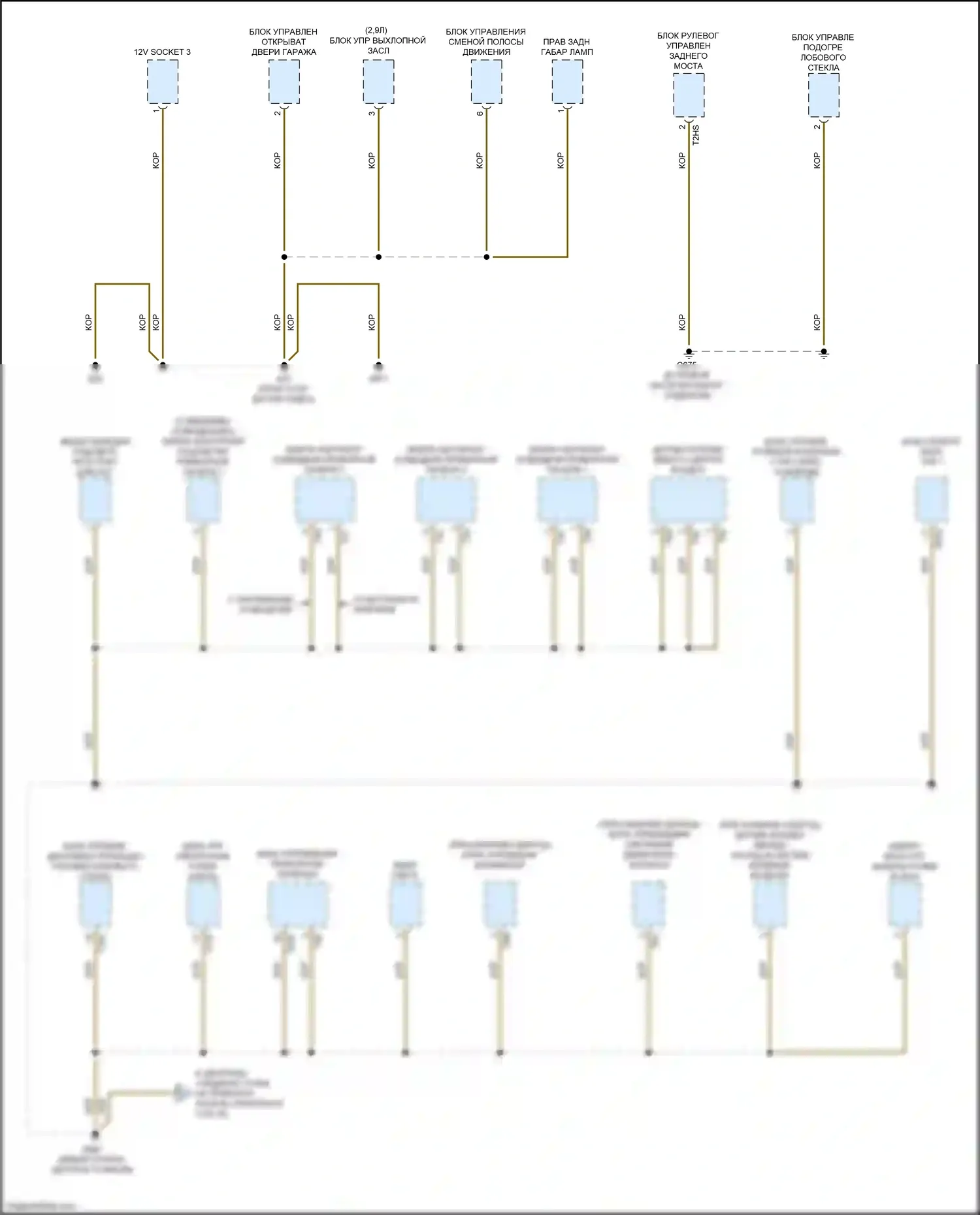 A6 Audi C8 (2018-2023): Электросхема разводки массы (4 из 10) 