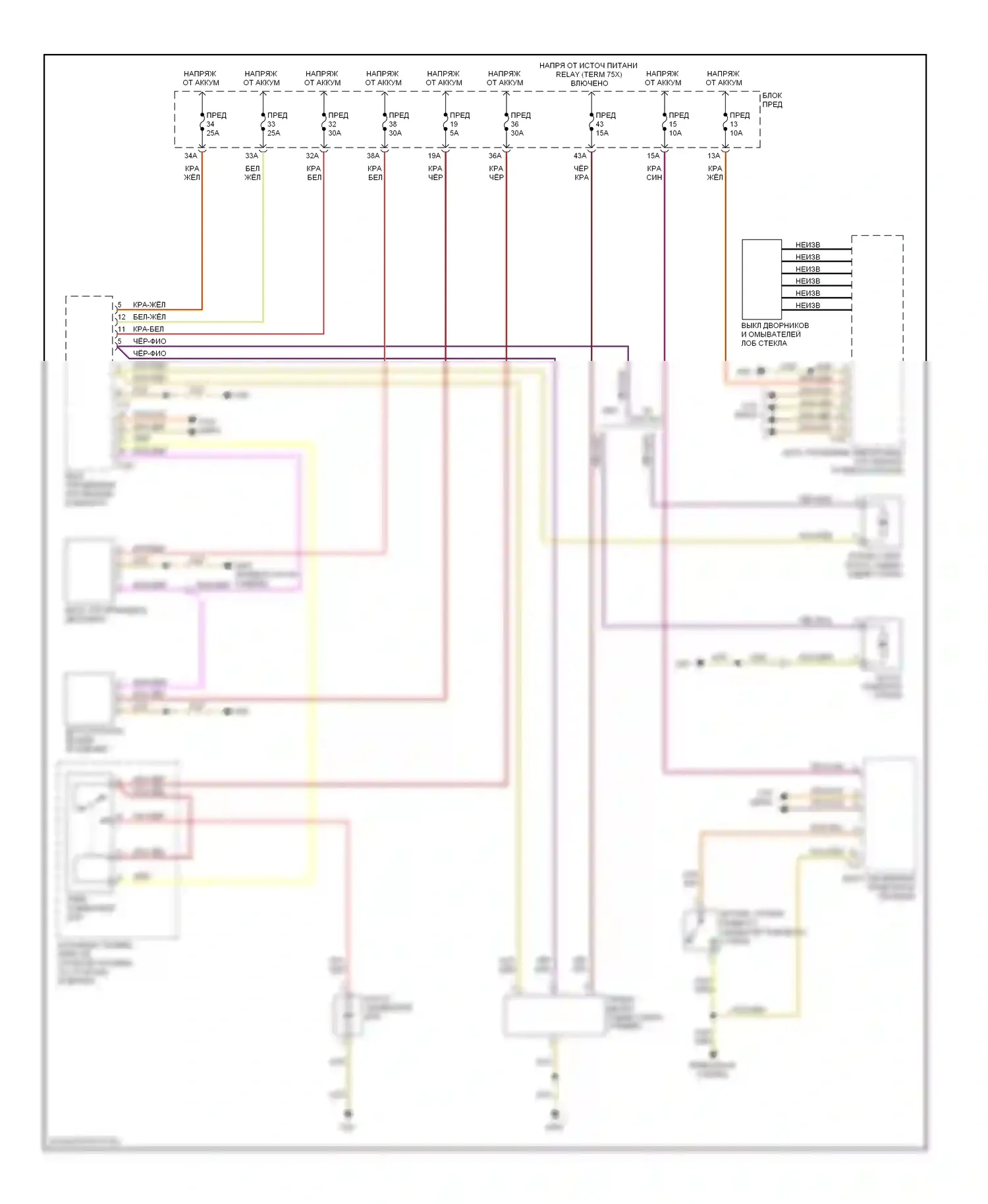 A6 Audi С6 (2004-2008): Дворники и омыватели электросхема 