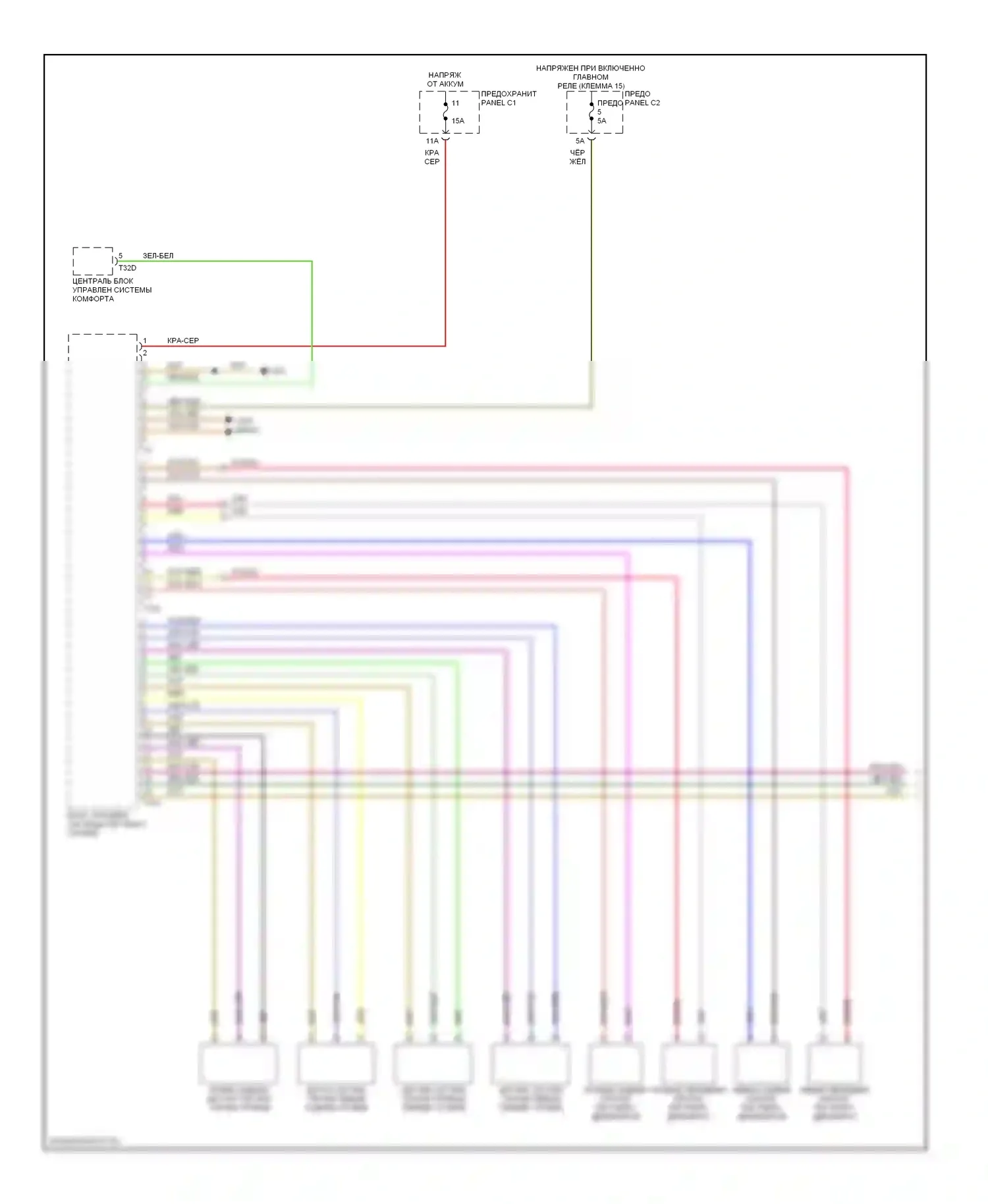 A6 Audi С6 (2004-2008): Электросхема пневмоподвески (1 из 2) 