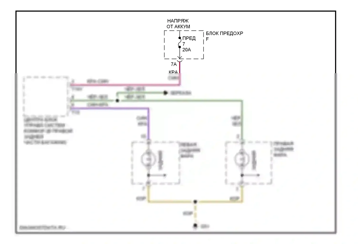 A6 Audi С6 (2004-2008): Электросхема фонарей заднего хода 