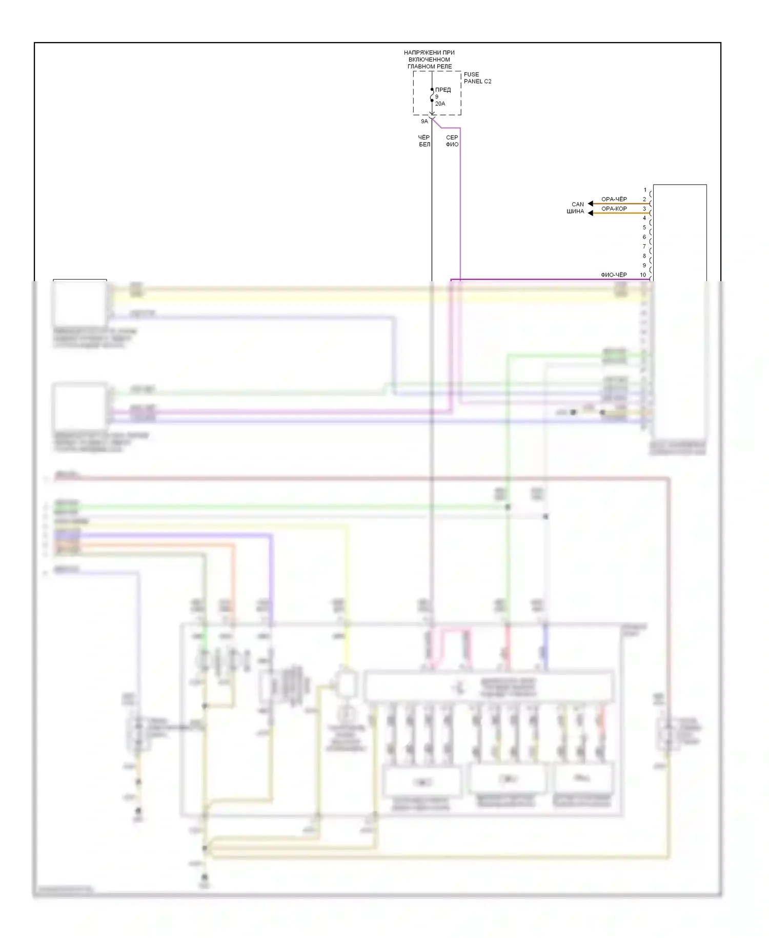 A6 Audi С6 (2004-2008): Электросхема фар, с би-ксеноновыми и адаптивными фарами (2 из 2) 