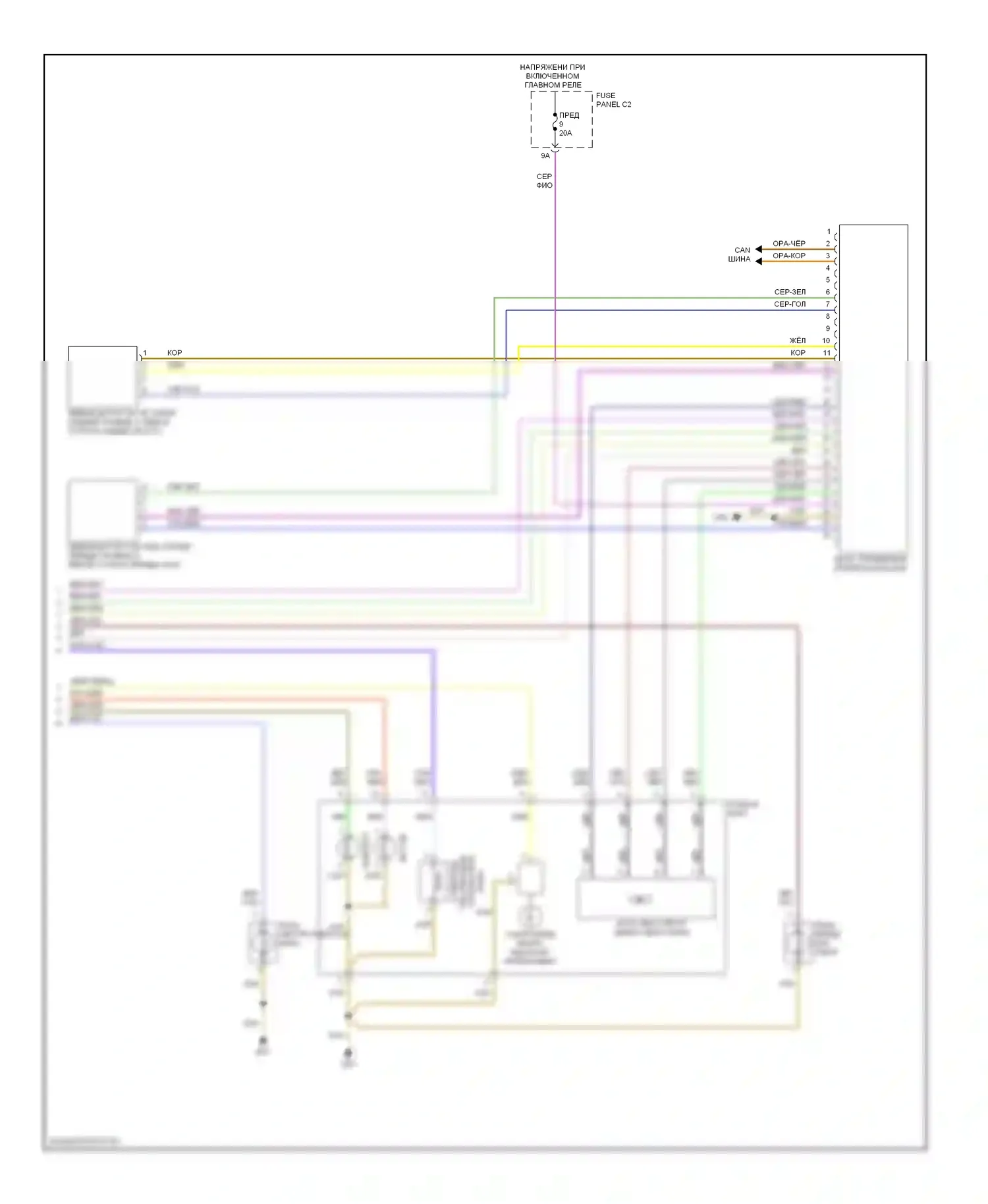 A6 Audi С6 (2004-2008): Электросхема фар, с би-ксеноновыми лампами (2 из 2) 