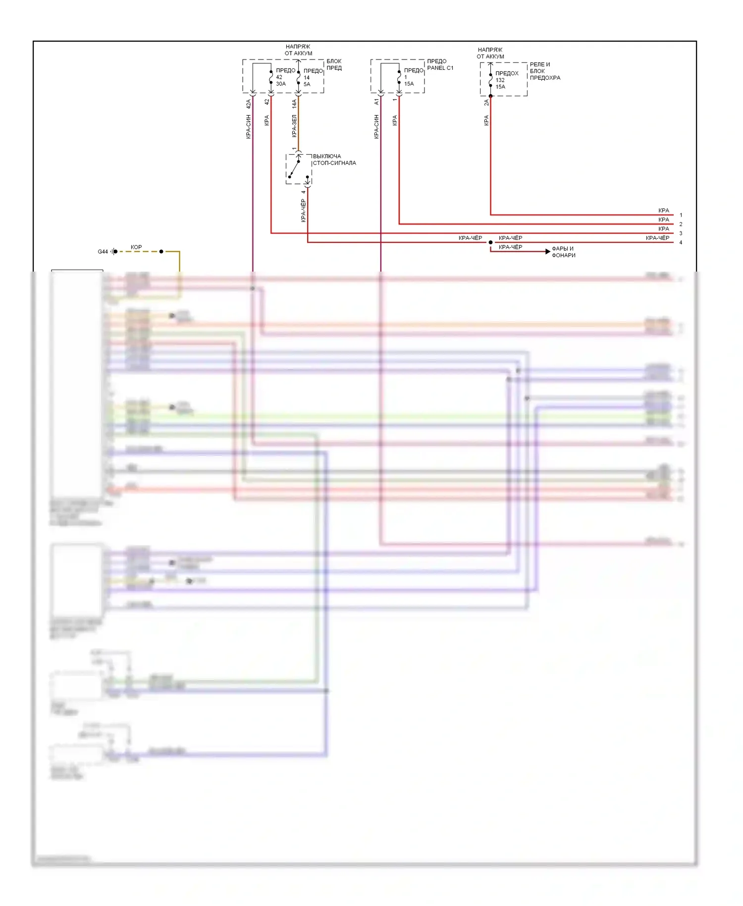 A6 Audi С6 (2004-2008): Электросхема системы бесключевого доступа (1 из 2) 