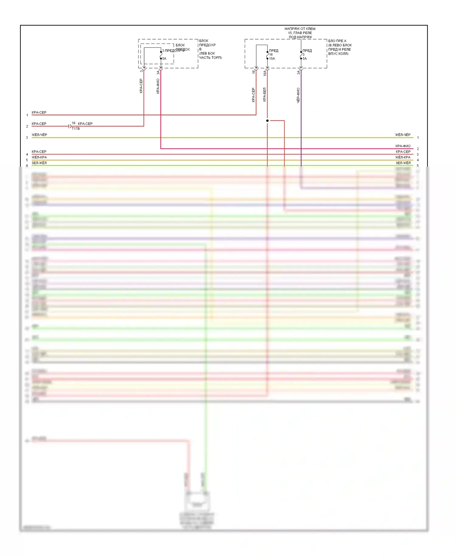 A7 Audi I (2010-2014): Электросхема двигателя 3.0l sc (3 из 8) 
