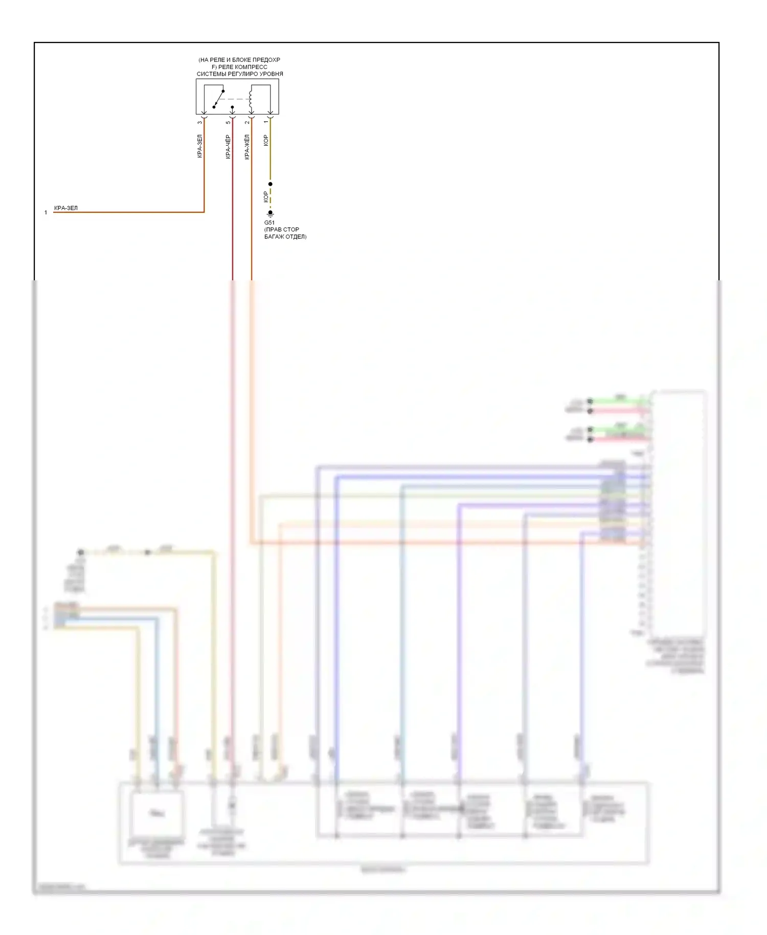A7 Audi I (2010-2014): Электросхема электронной подвески (2 из 2) 