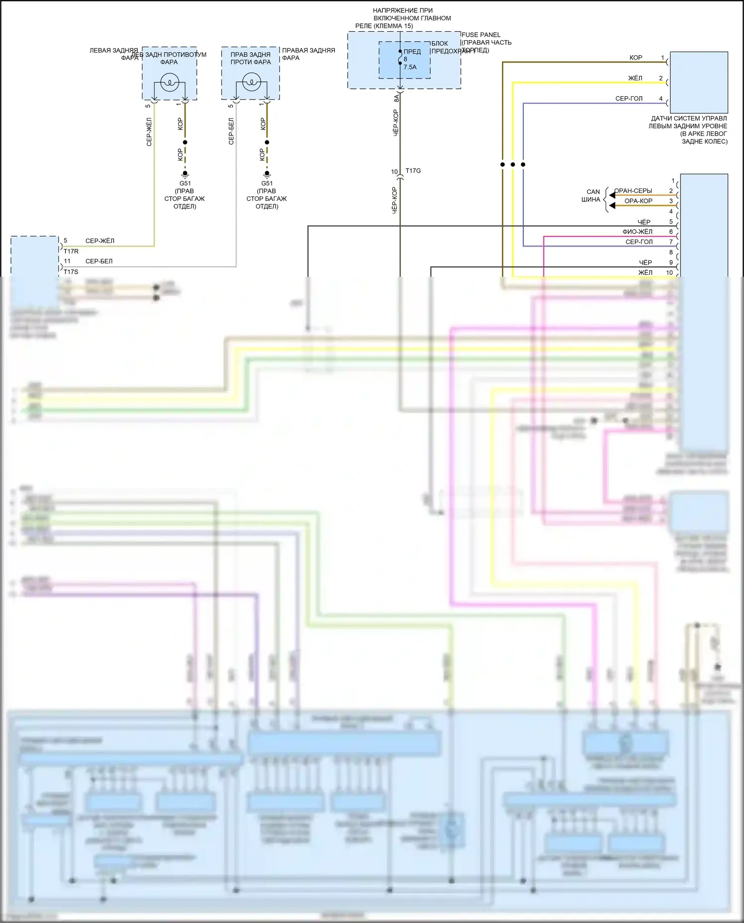 A7 Audi I (2010-2014): Электросхема фар, без ксеноновых фар (2 из 2) 