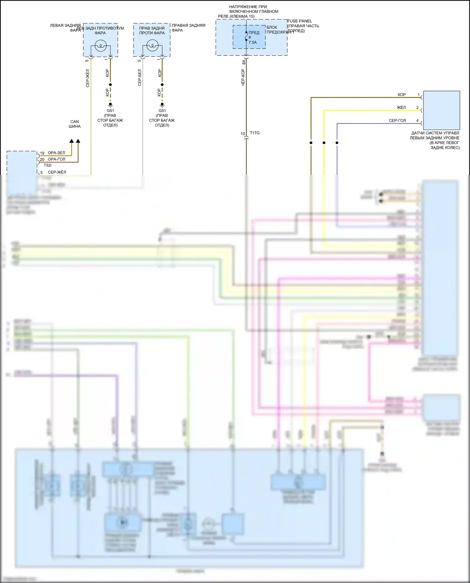 A7 Audi I (2010-2014): Электросхема фар, с ксеноном, без биксеноновых фар (2 из 2) 