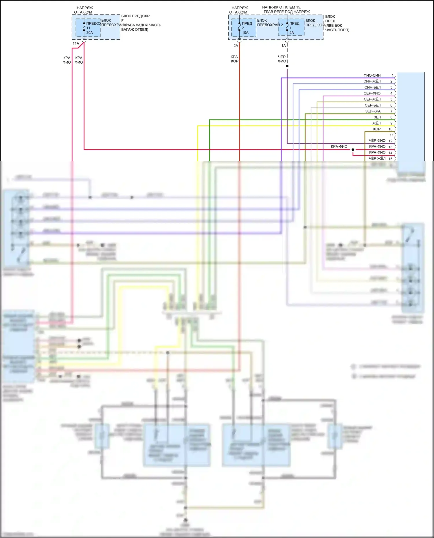 A7 Audi I (2010-2014): Электросхема обогреваемых сидений, без вентиляции (2 из 2) 