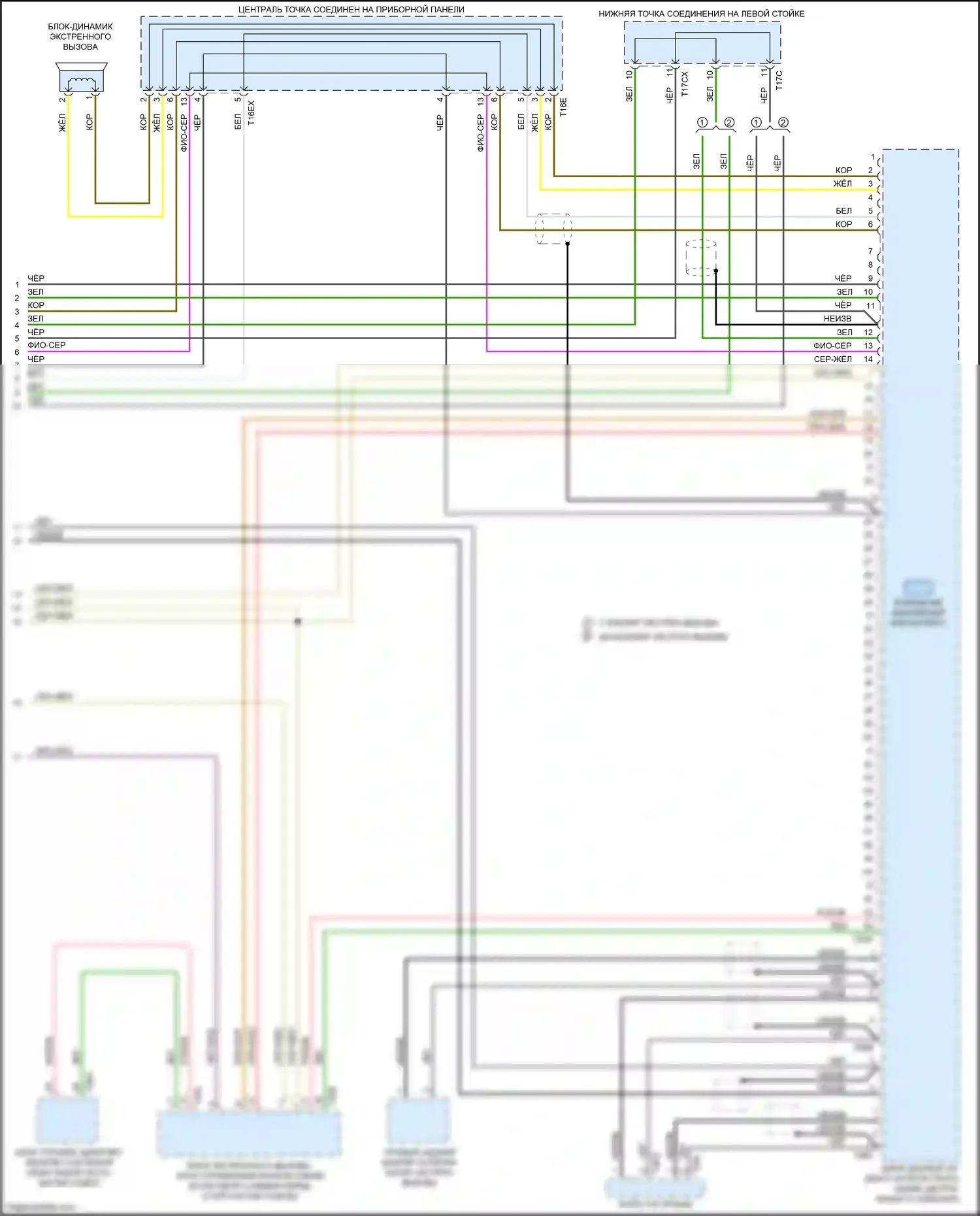 A7 Audi II (2018-2023): Can шина электросхема (9 из 9) 