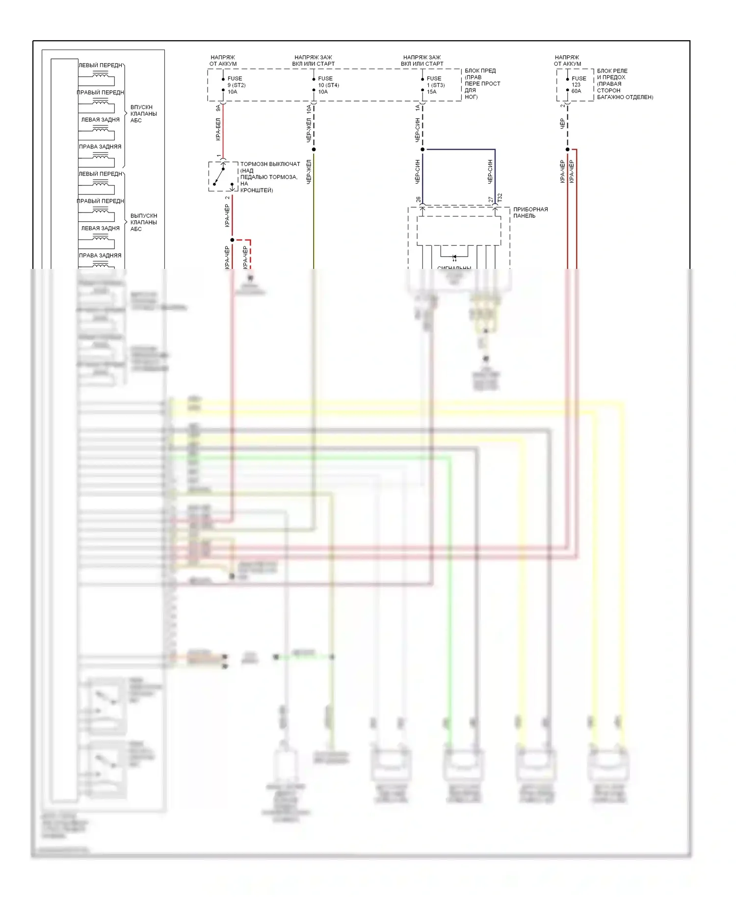 A8 Audi D2 рестайлинг (1999-2002): Антиблокировочная система abs электросхема, без контроля тяги 