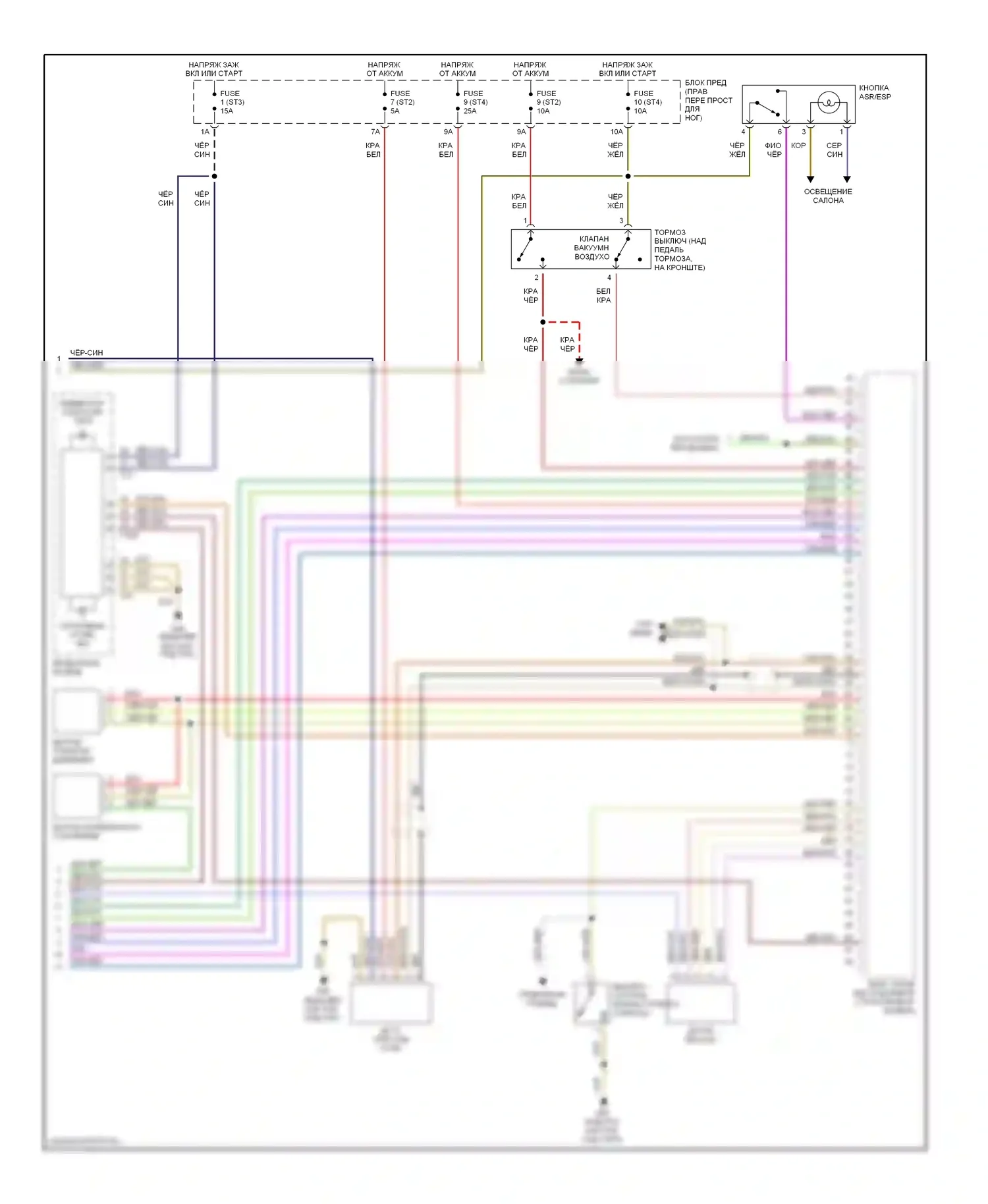 A8 Audi D2 рестайлинг (1999-2002): Антиблокировочная система abs электросхема, с контролем тяги (2 из 2) 