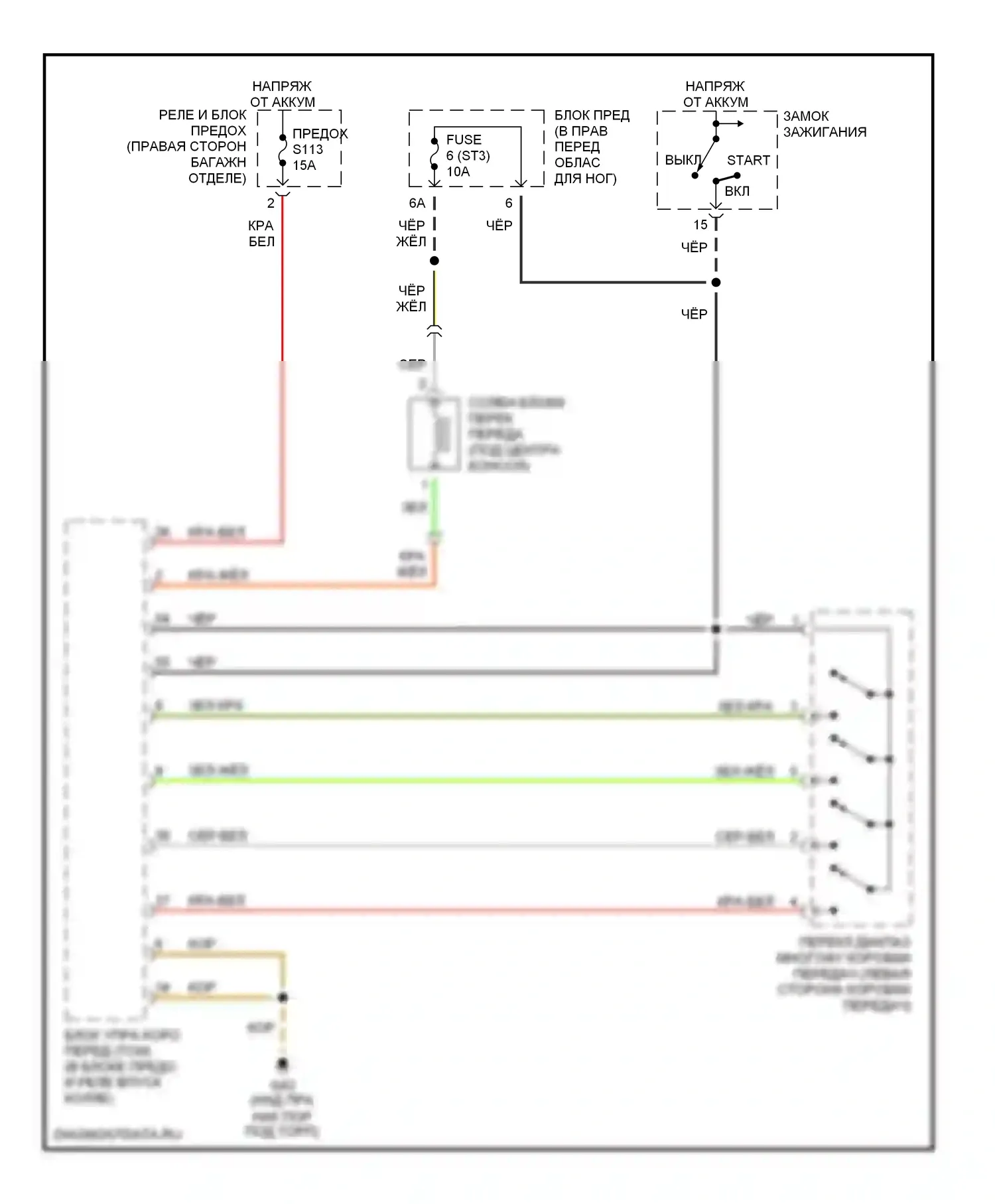 A8 Audi D2 рестайлинг (1999-2002): Электросхема блокировки селектора 