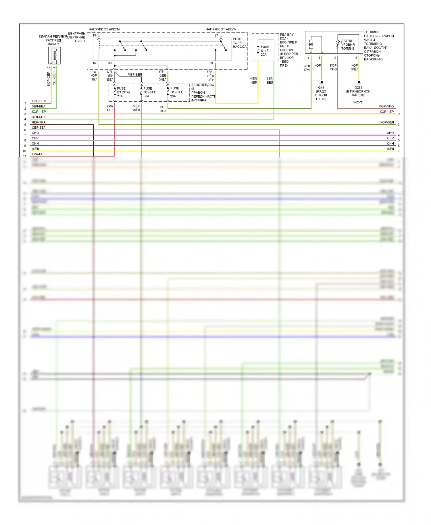 A8 Audi D2 рестайлинг (1999-2002): Электросхема двигателя 4.2l (3 из 4) 