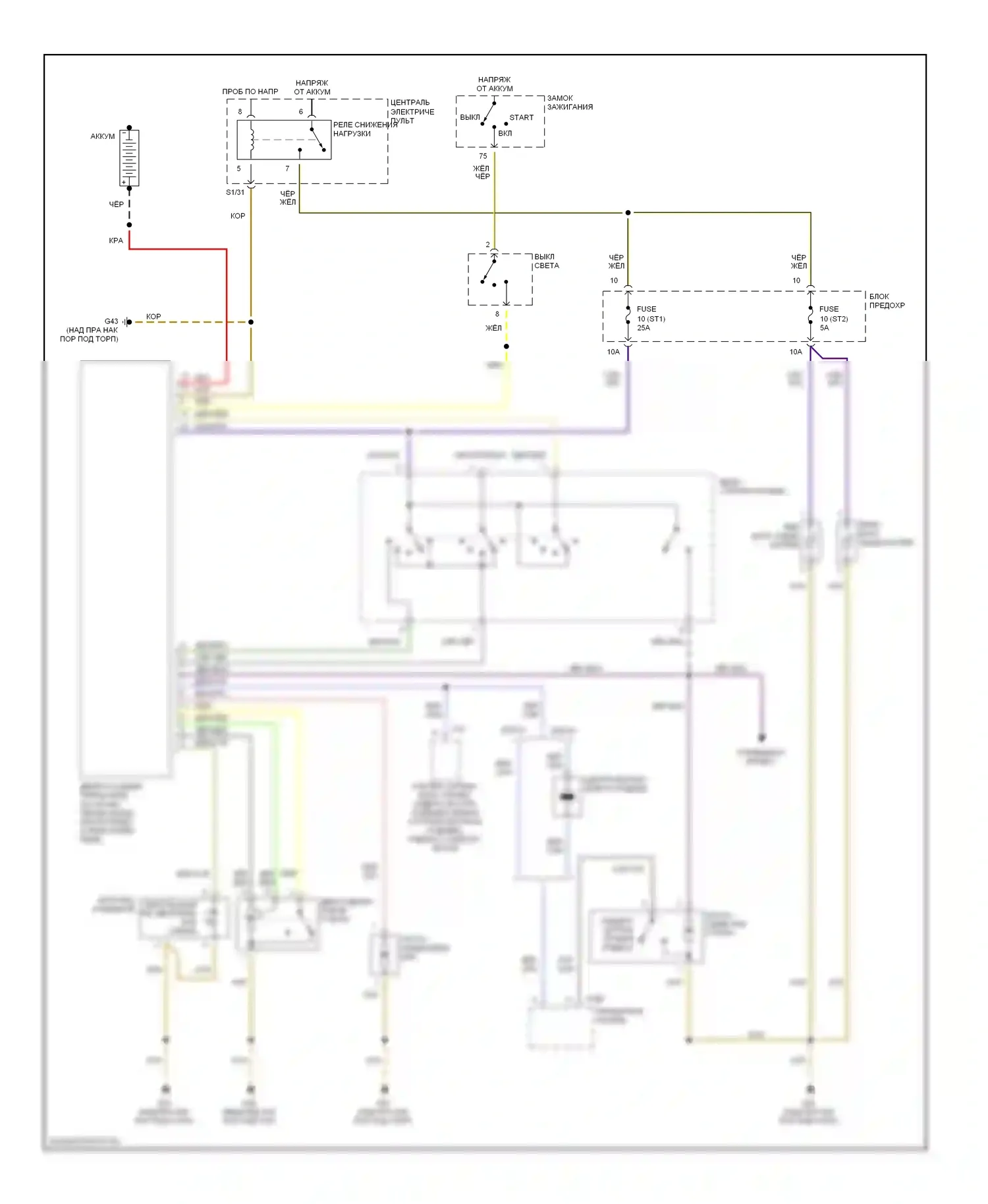 A8 Audi D2 рестайлинг (1999-2002): Дворники и омыватели электросхема 