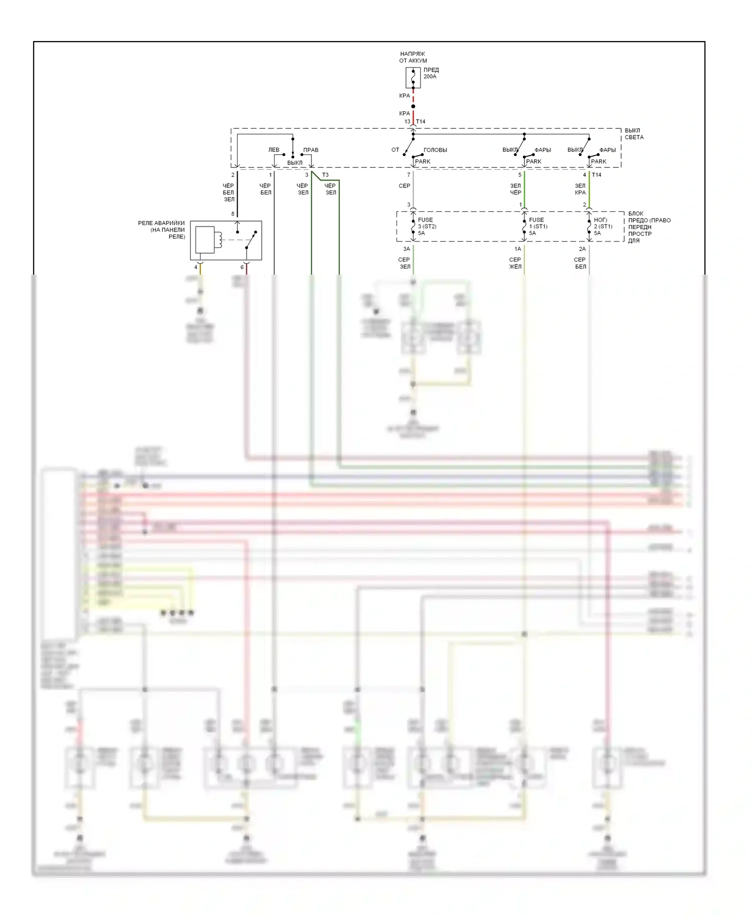 A8 Audi D2 рестайлинг (1999-2002): Электросхема фар и фонарей, без дрели (1 из 2) 