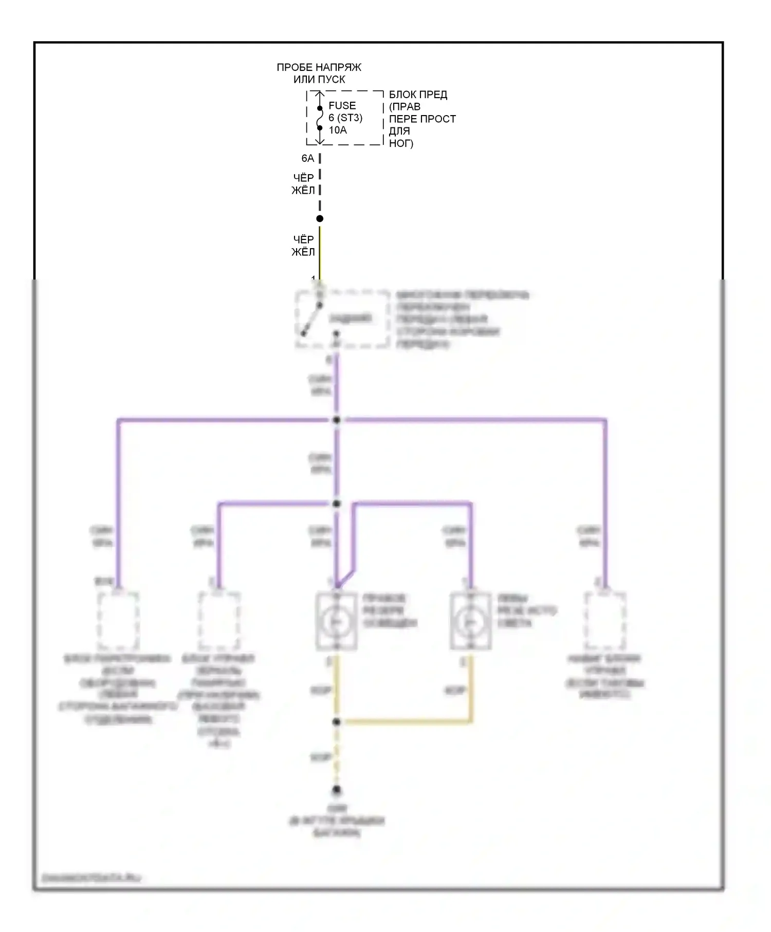 A8 Audi D2 рестайлинг (1999-2002): Электросхема фонарей заднего хода 