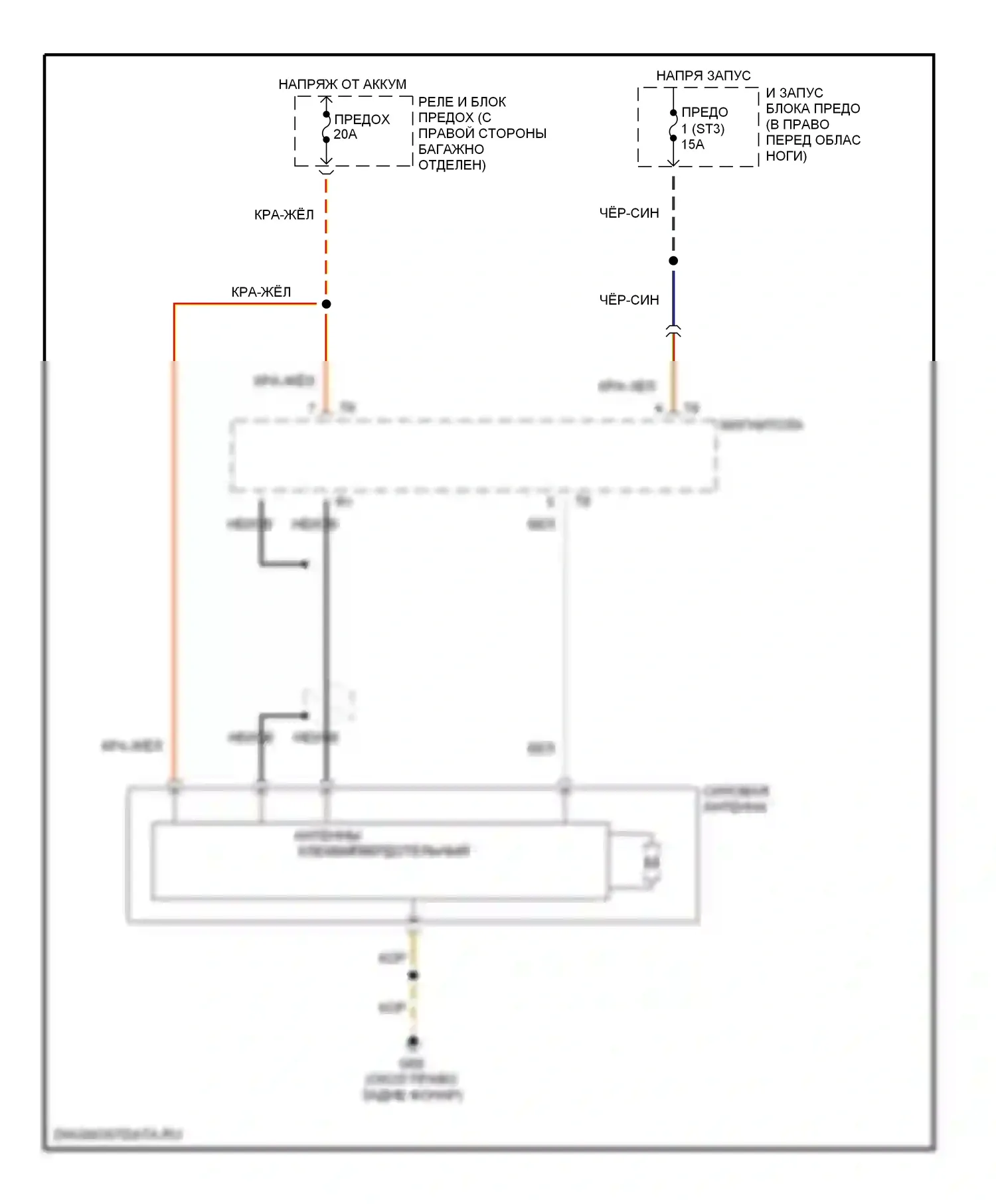 A8 Audi D2 рестайлинг (1999-2002): Электросхема силовой антенны 