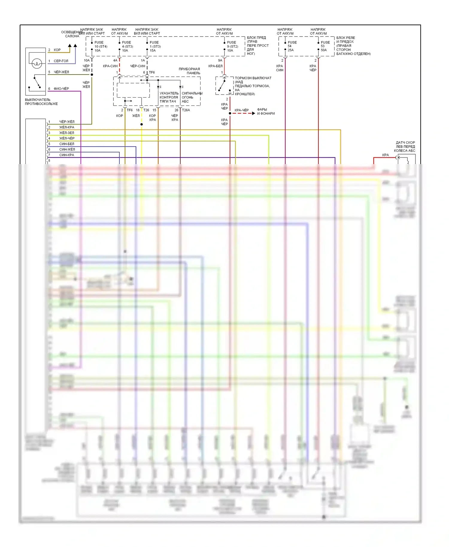A8 Audi D2 (1994-1999): Электросхема антиблокировочной системы abs, fwd 