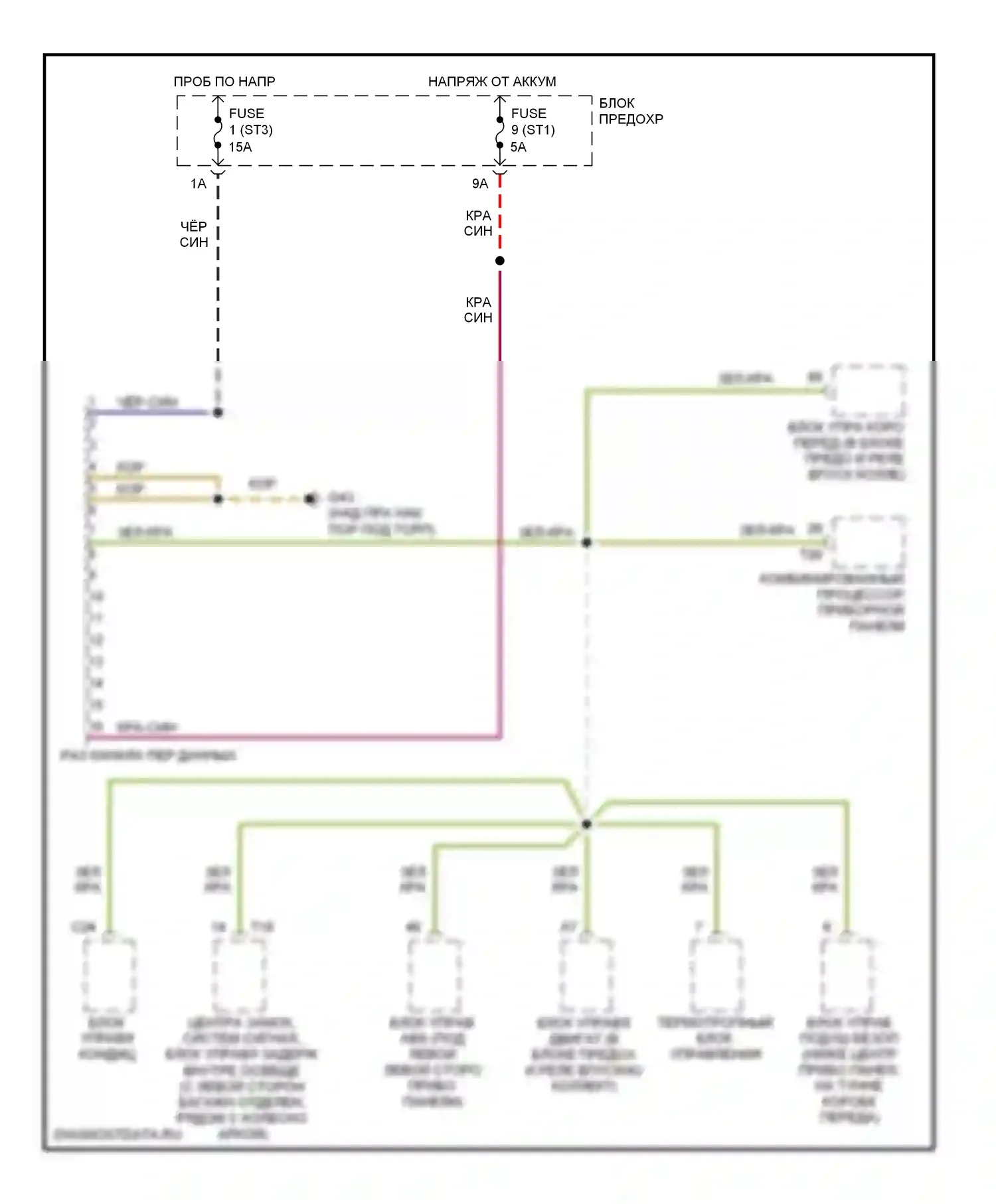 A8 Audi D2 (1994-1999): Can шина электросхема 
