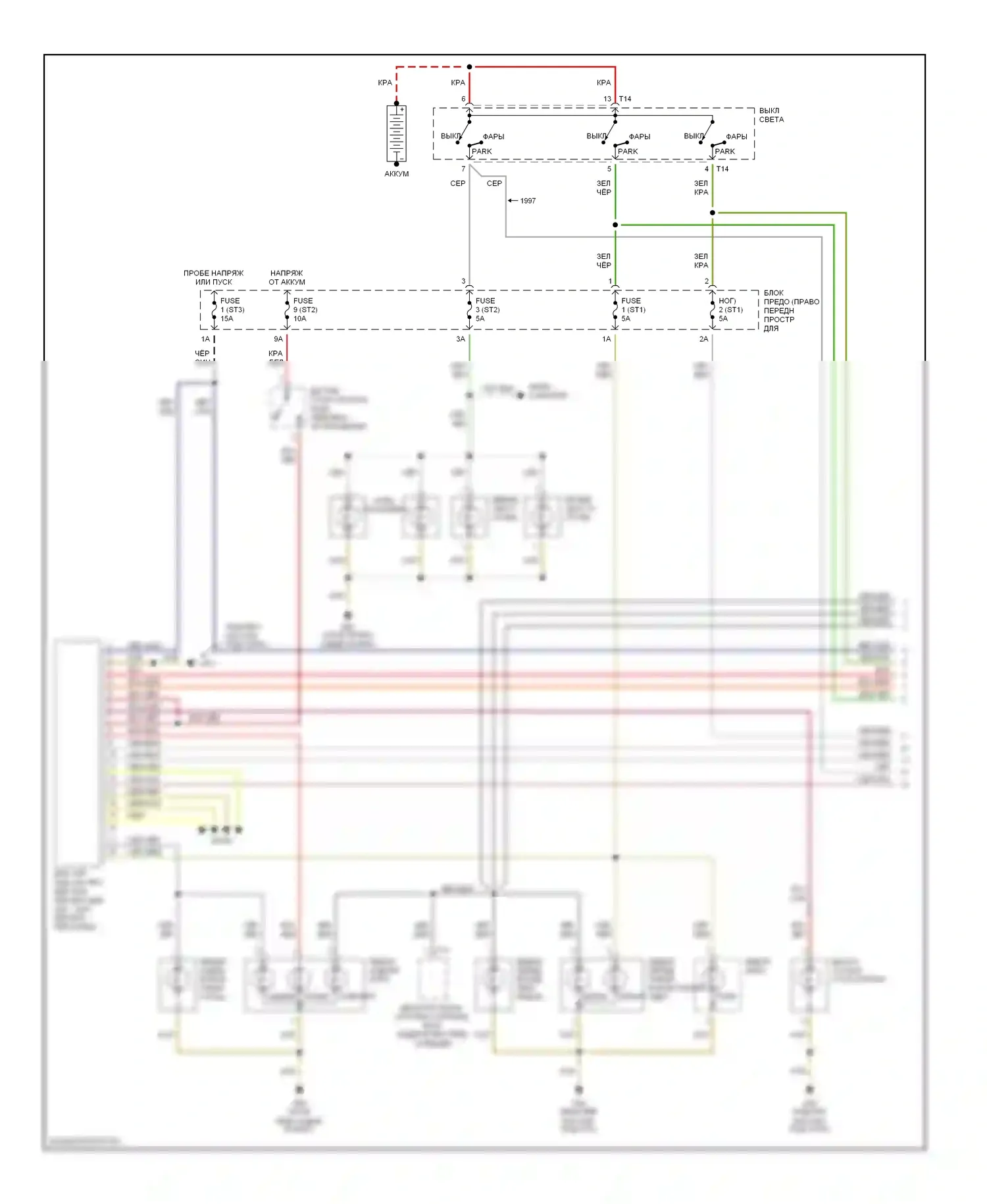 A8 Audi D2 (1994-1999): Электросхема фар и фонарей, без дрели (1 из 2) 