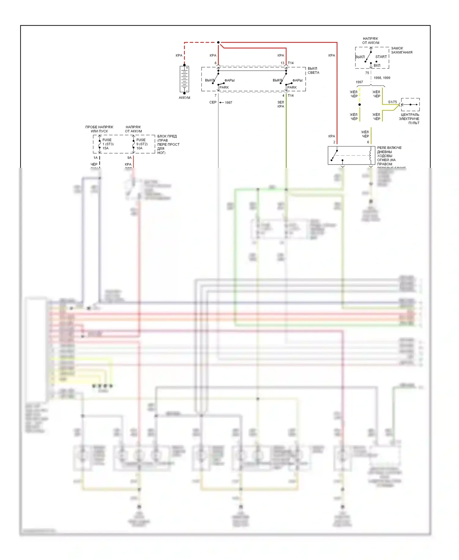 A8 Audi D2 (1994-1999): Электросхема фар и фонарей, с дрелью (1 из 2) 