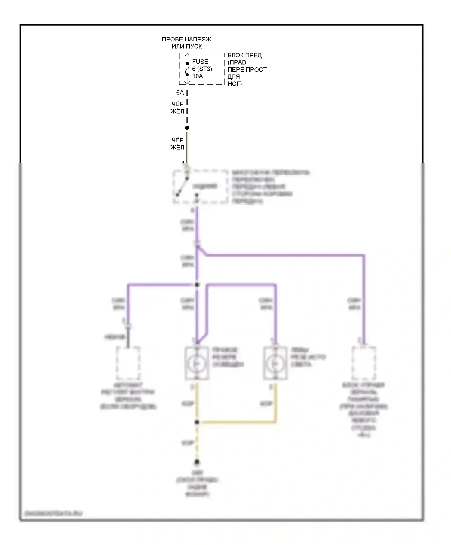 A8 Audi D2 (1994-1999): Электросхема фонарей заднего хода 
