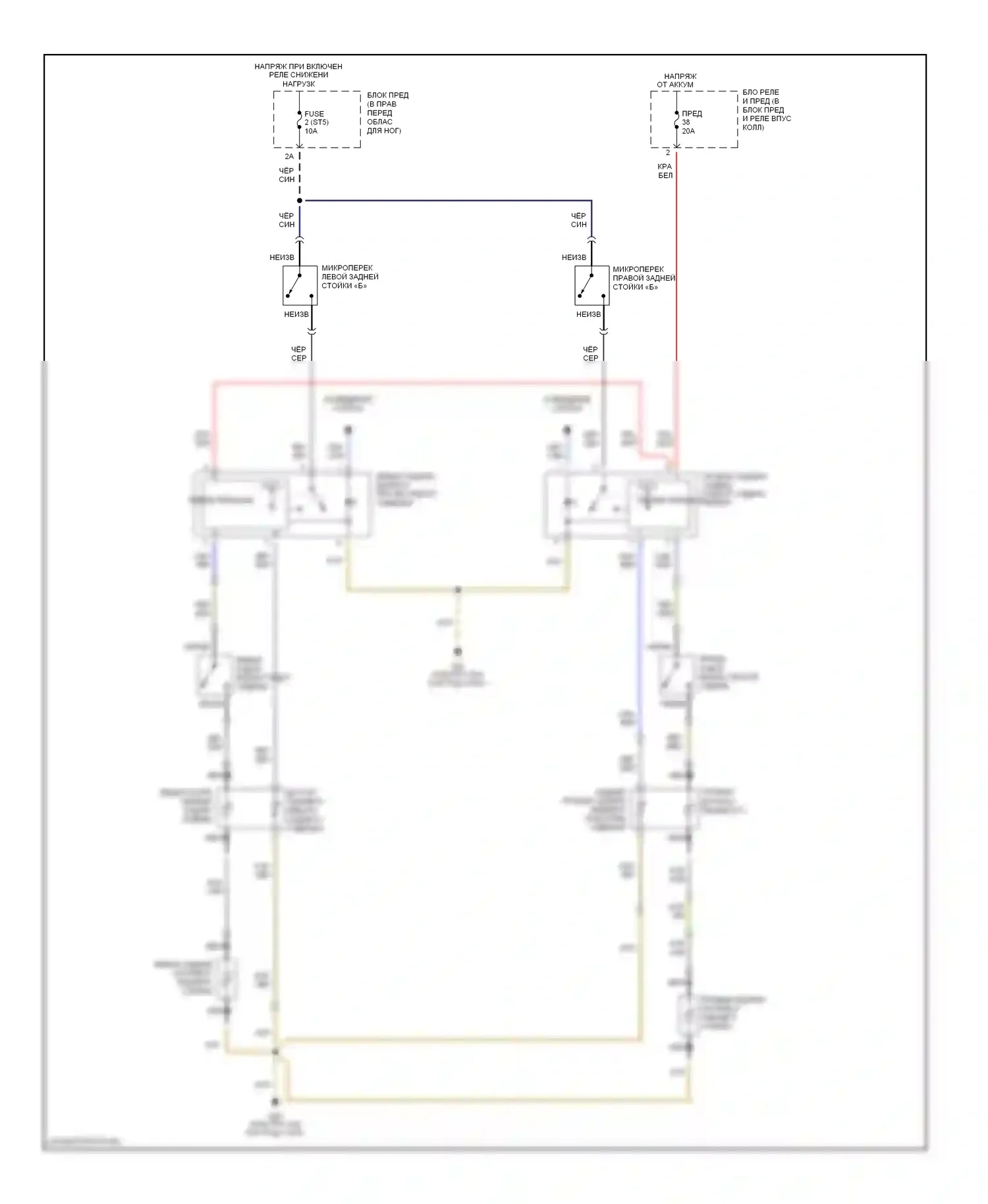 A8 Audi D2 (1994-1999): Электросхема отопителя заднего сиденья 