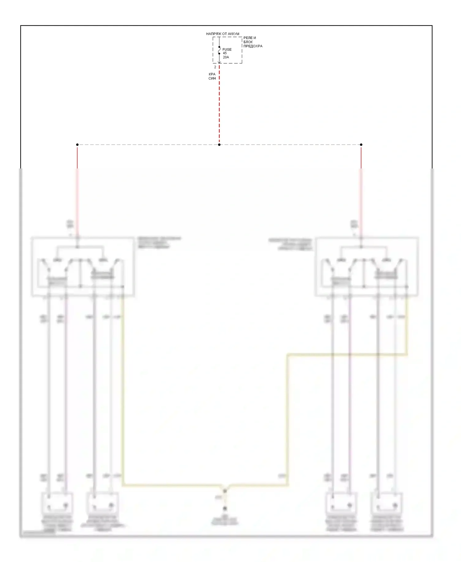 A8 Audi D2 (1994-1999): Электросхема задней поясницы 