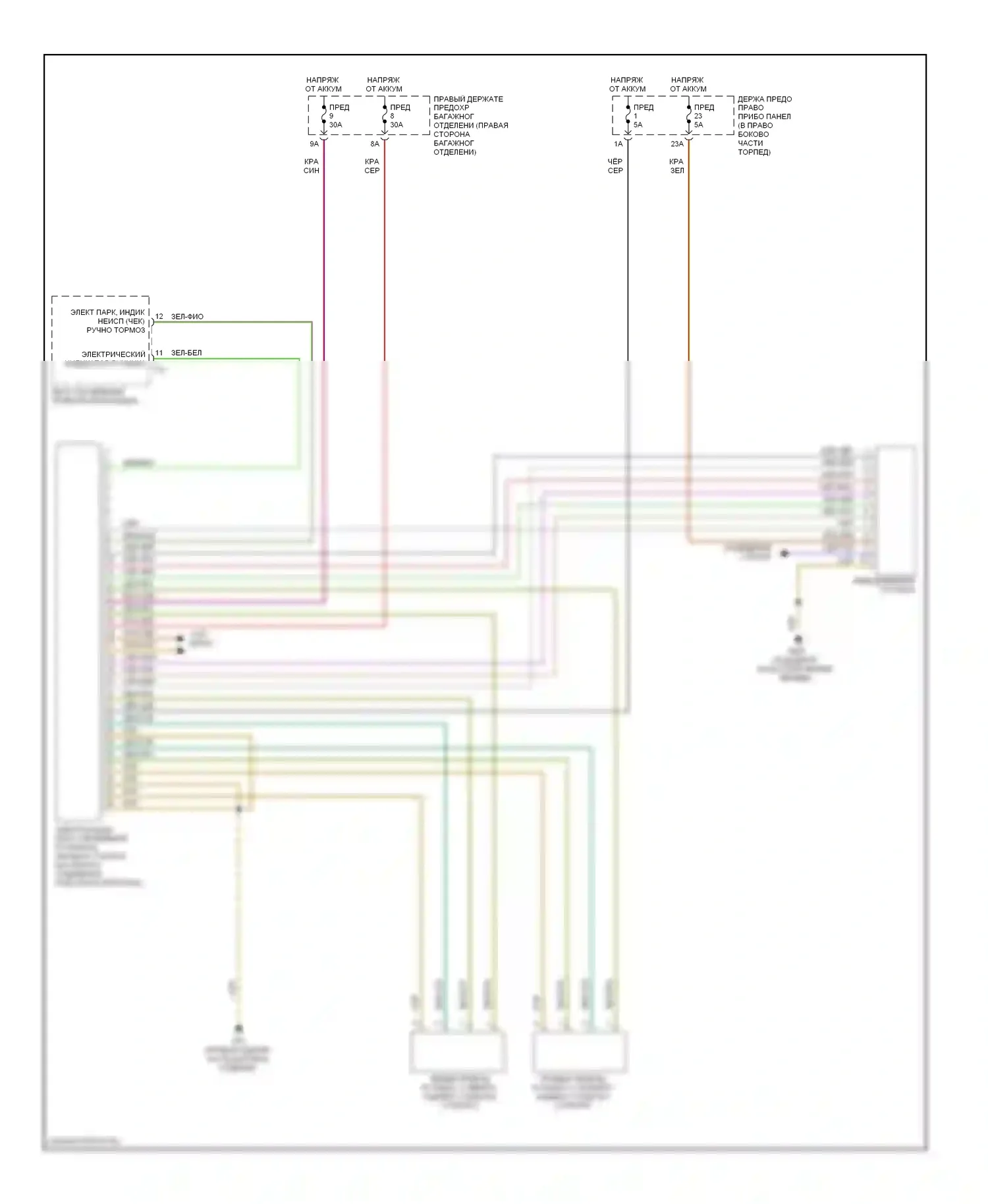 A8 Audi D3 рестайлинг 2 (2007-2010): Электросхема растормаживания стояночного тормоза 
