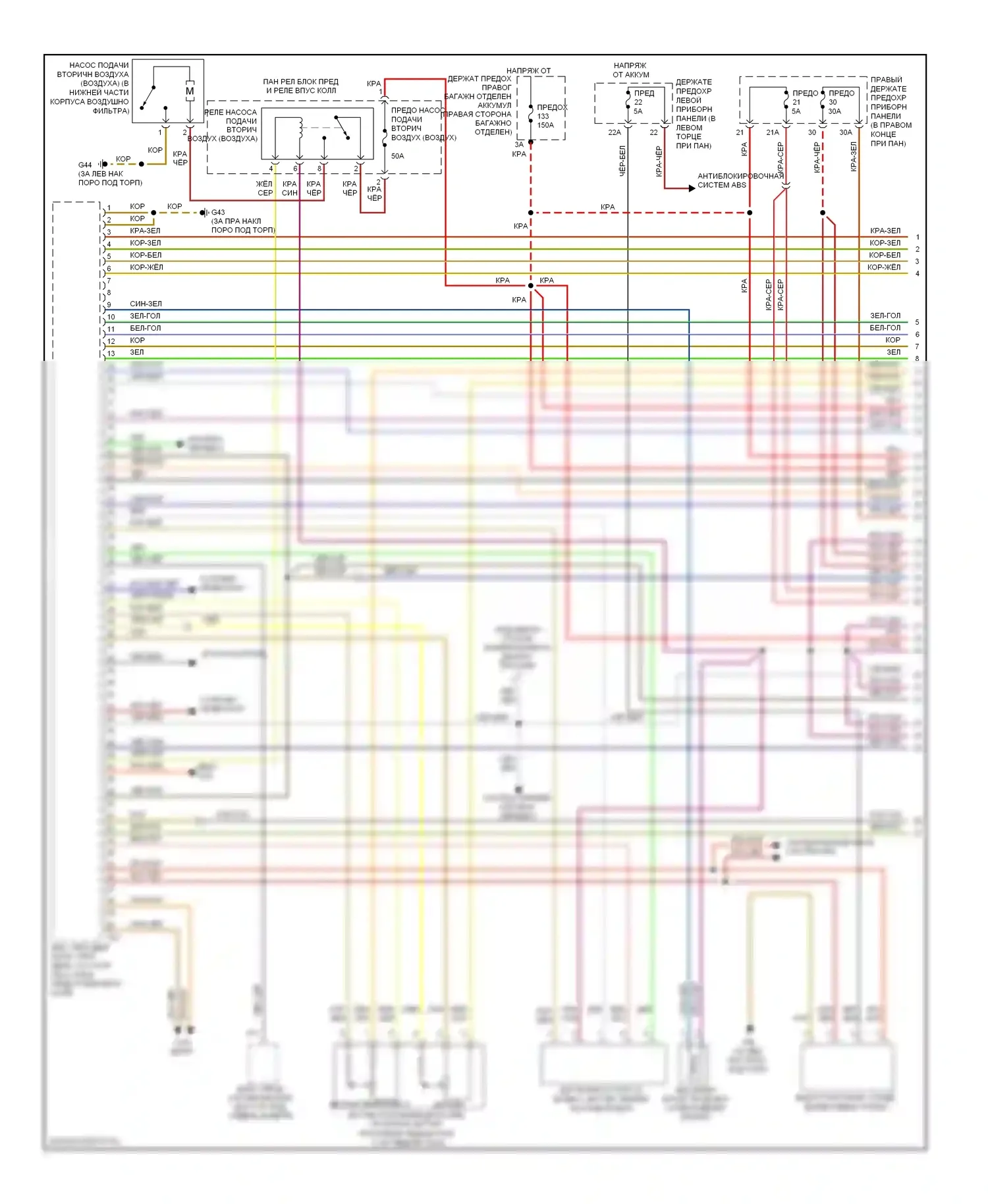 A8 Audi D3 рестайлинг 2 (2007-2010): Электросхема двигателя 6.0l (1 из 7) 