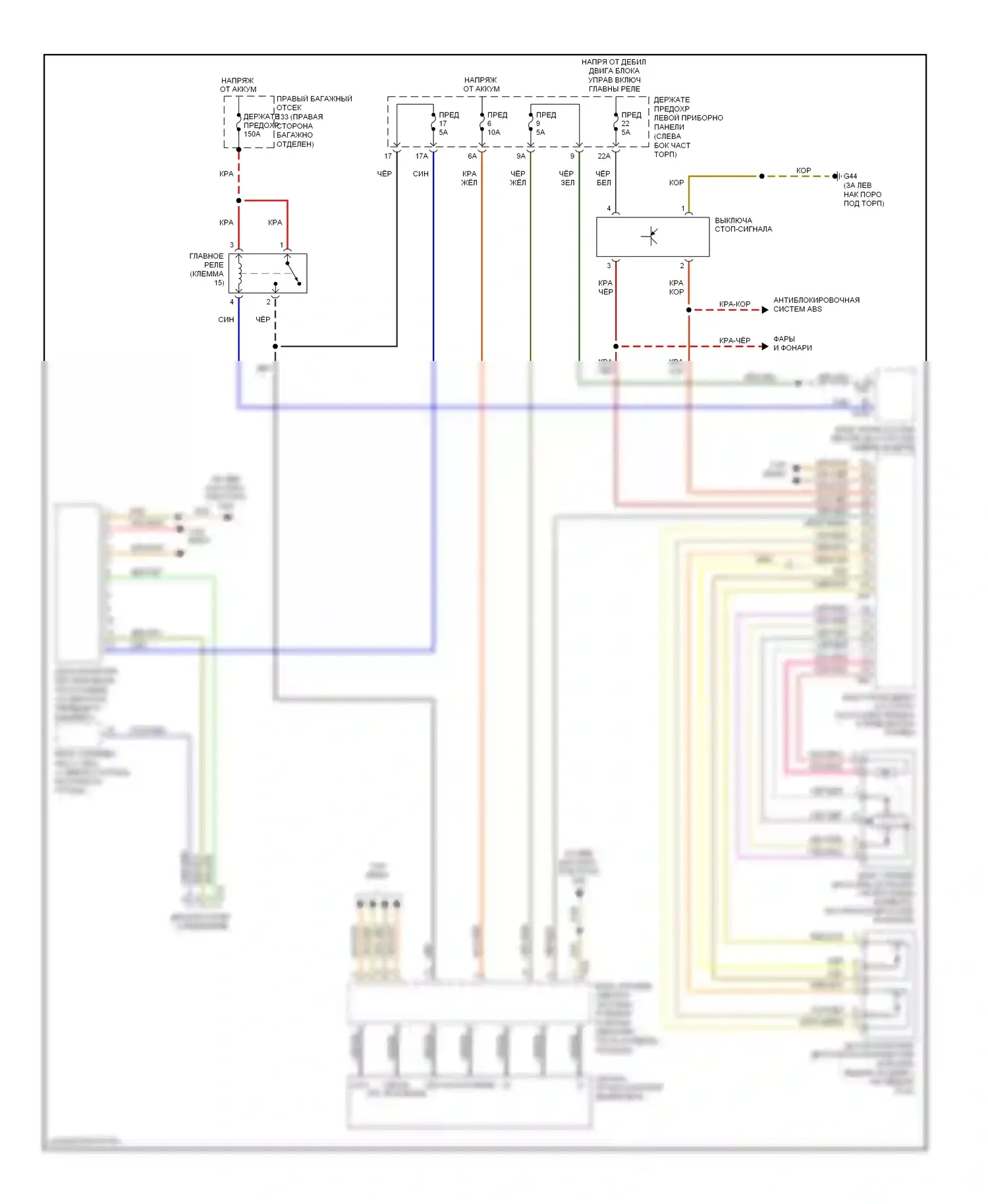 A8 Audi D3 рестайлинг 2 (2007-2010): 4.2l, электросхема круиз-контроля 