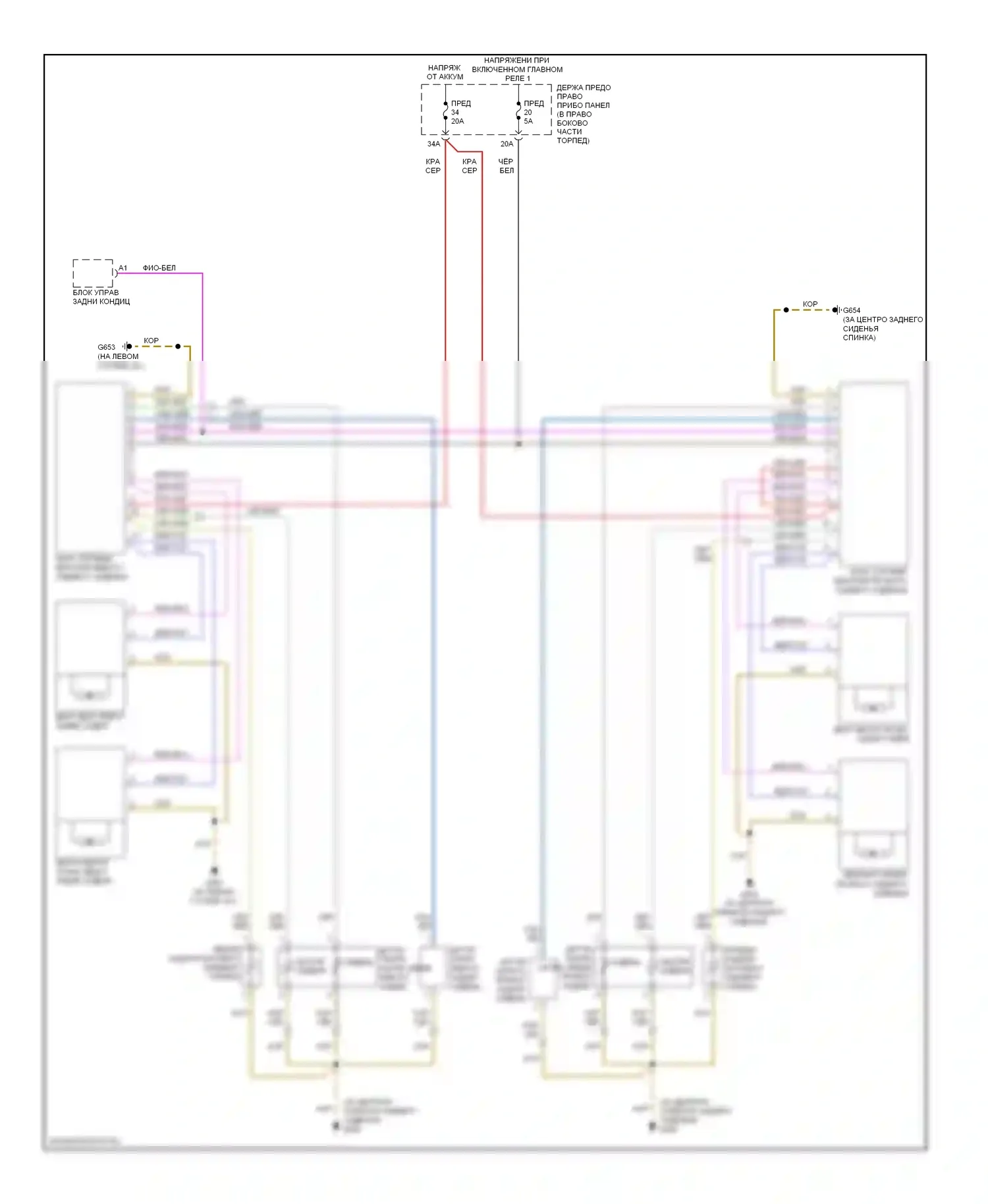 A8 Audi D3 рестайлинг 2 (2007-2010): Электросхема отопителя заднего сиденья 