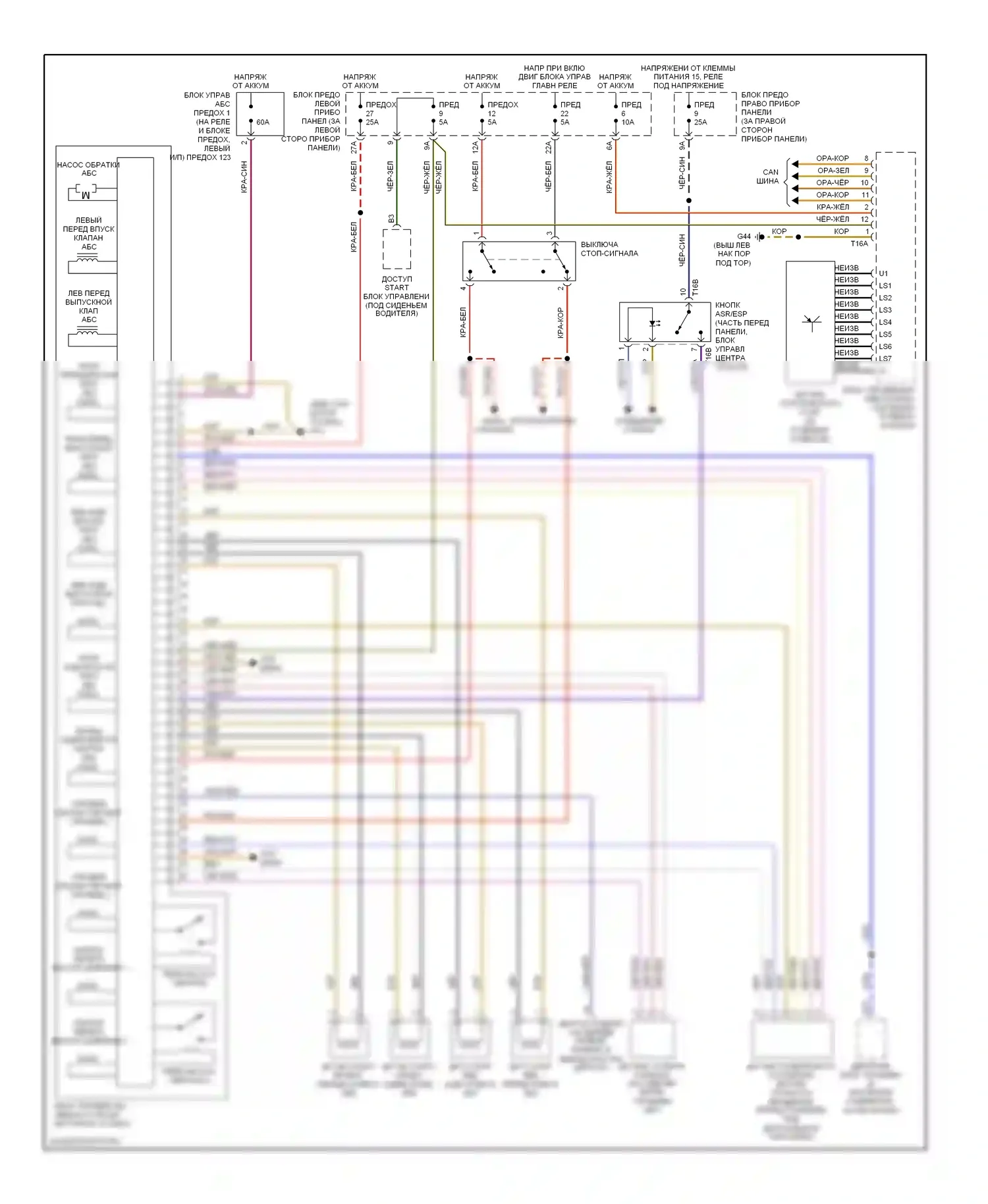 A8 Audi D3 рестайлинг (2005-2007): 6.0l, антиблокировочная система abs электросхема соединений 