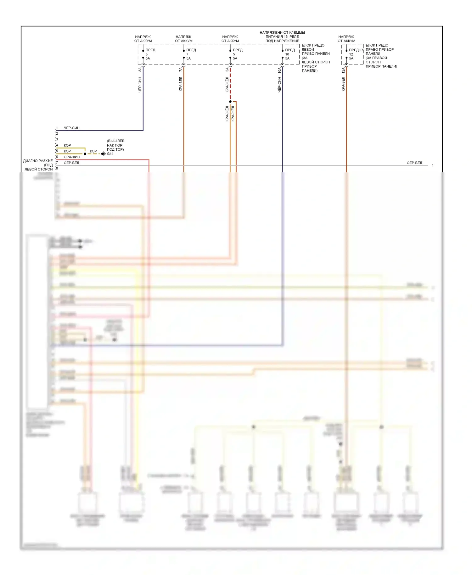 A8 Audi D3 рестайлинг (2005-2007): Can шина электросхема (1 из 3) 