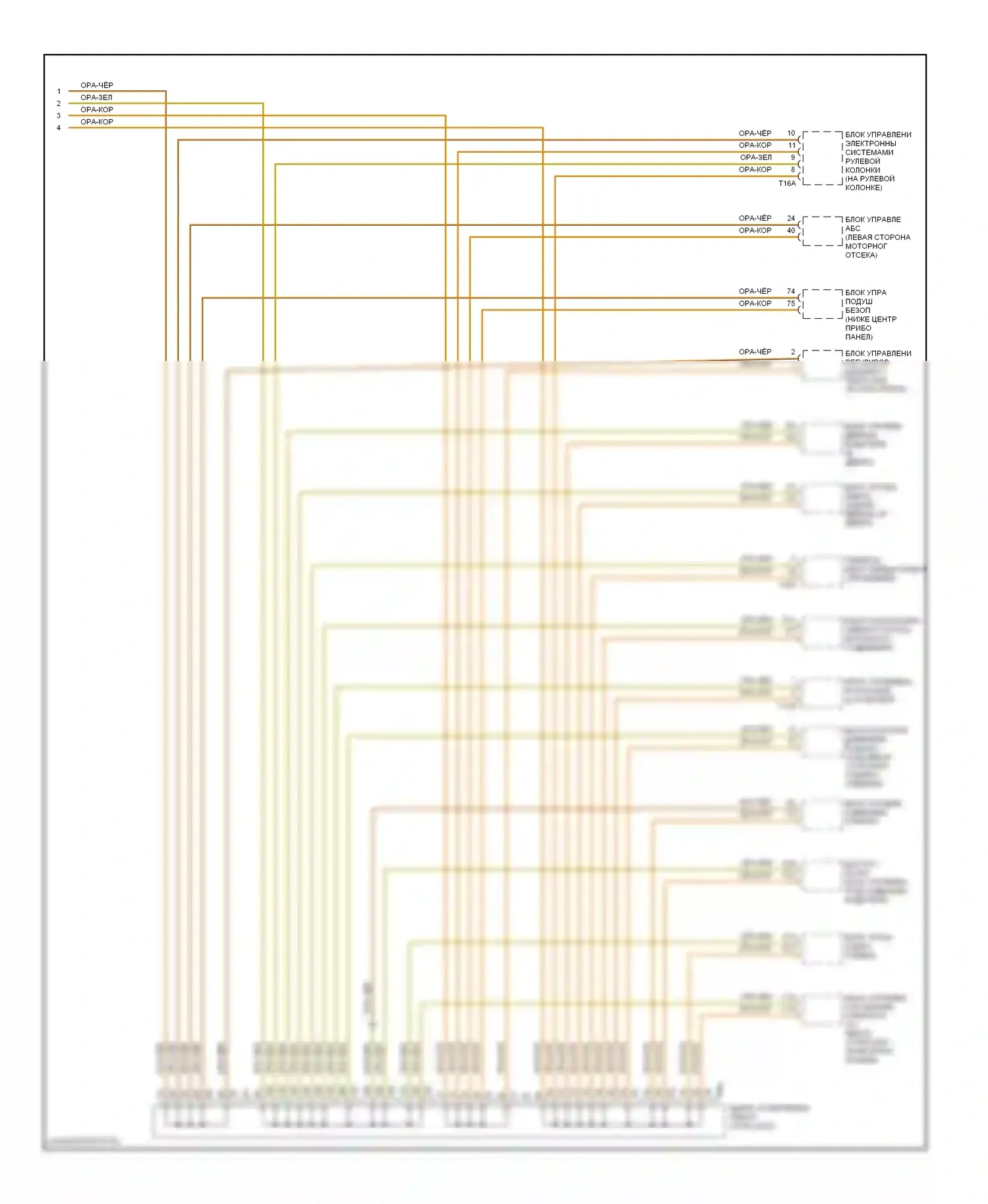 A8 Audi D3 рестайлинг (2005-2007): Can шина электросхема (3 из 3) 
