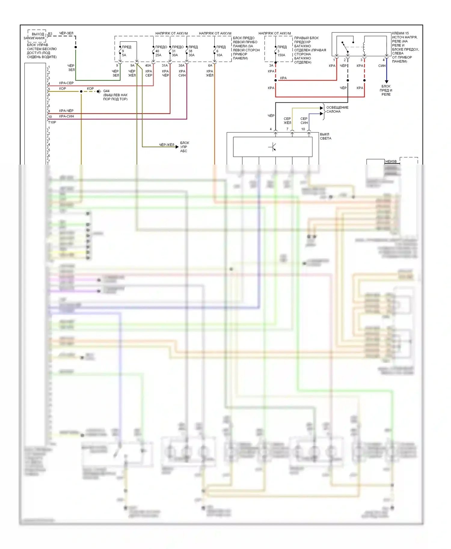 A8 Audi D3 рестайлинг (2005-2007): Электросхема фар и фонарей (1 из 2) 